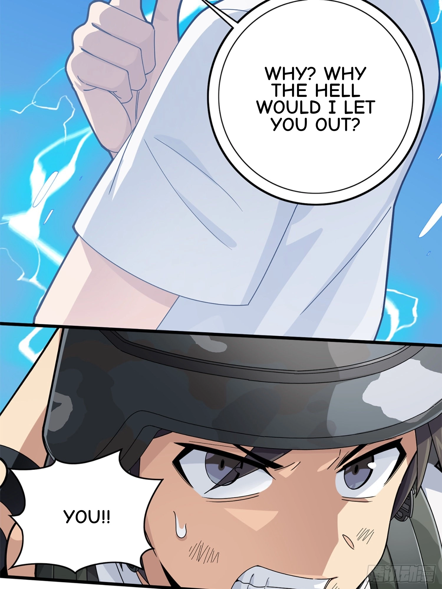 Read Lucky Rookie chapter 110 image 43 on Lezhin