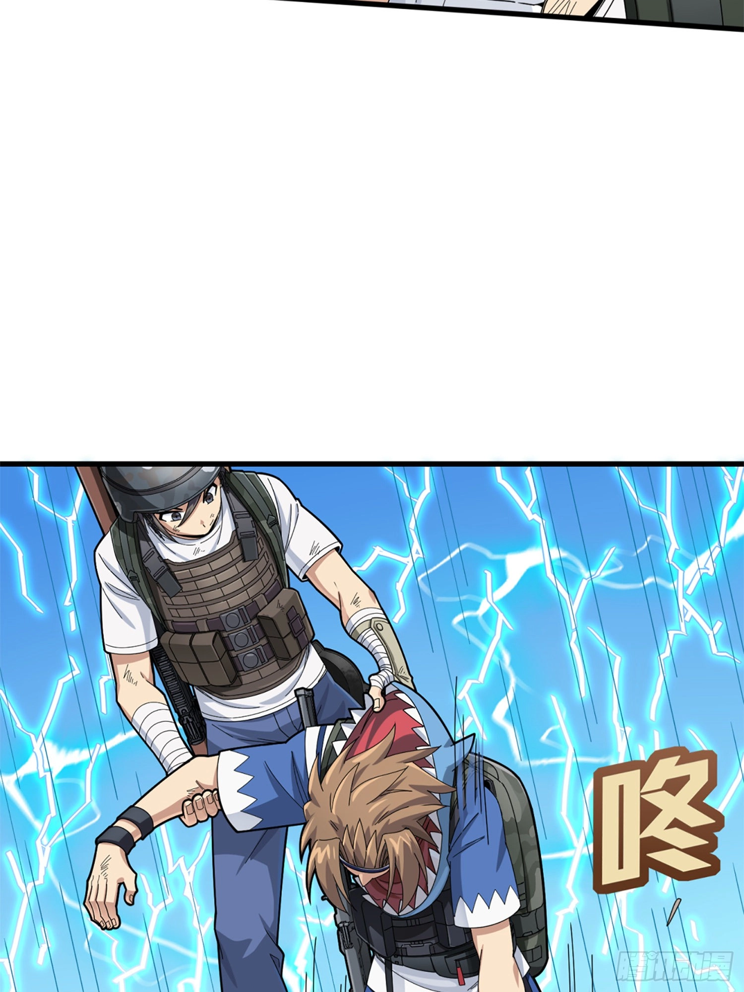 Read Lucky Rookie chapter 110 image 44 on Lezhin