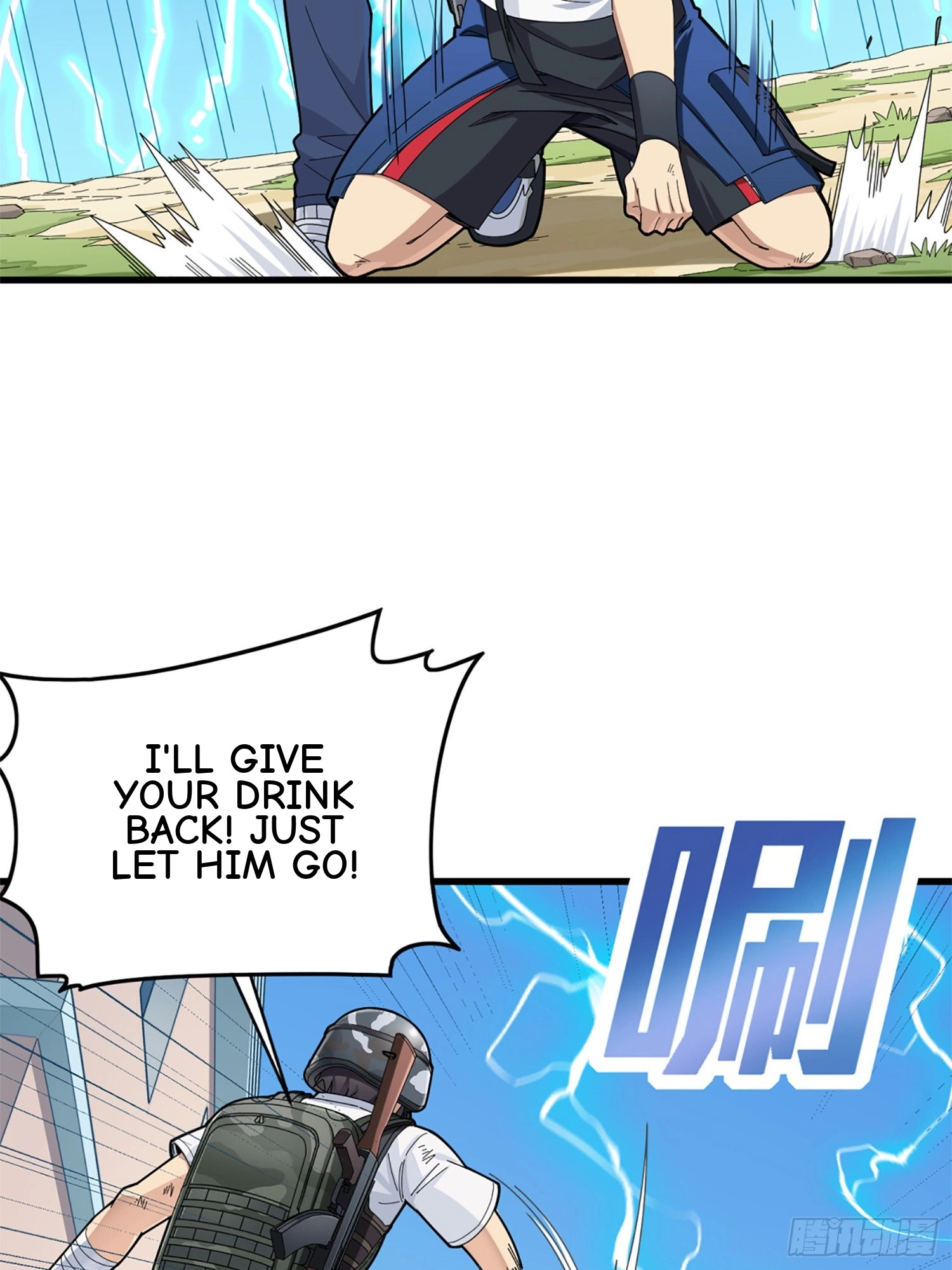 Read Lucky Rookie chapter 110 image 45 on Lezhin