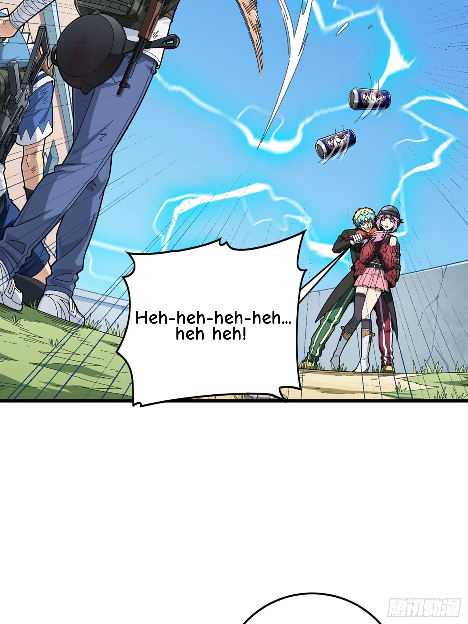 Read Lucky Rookie chapter 110 image 46 on Lezhin