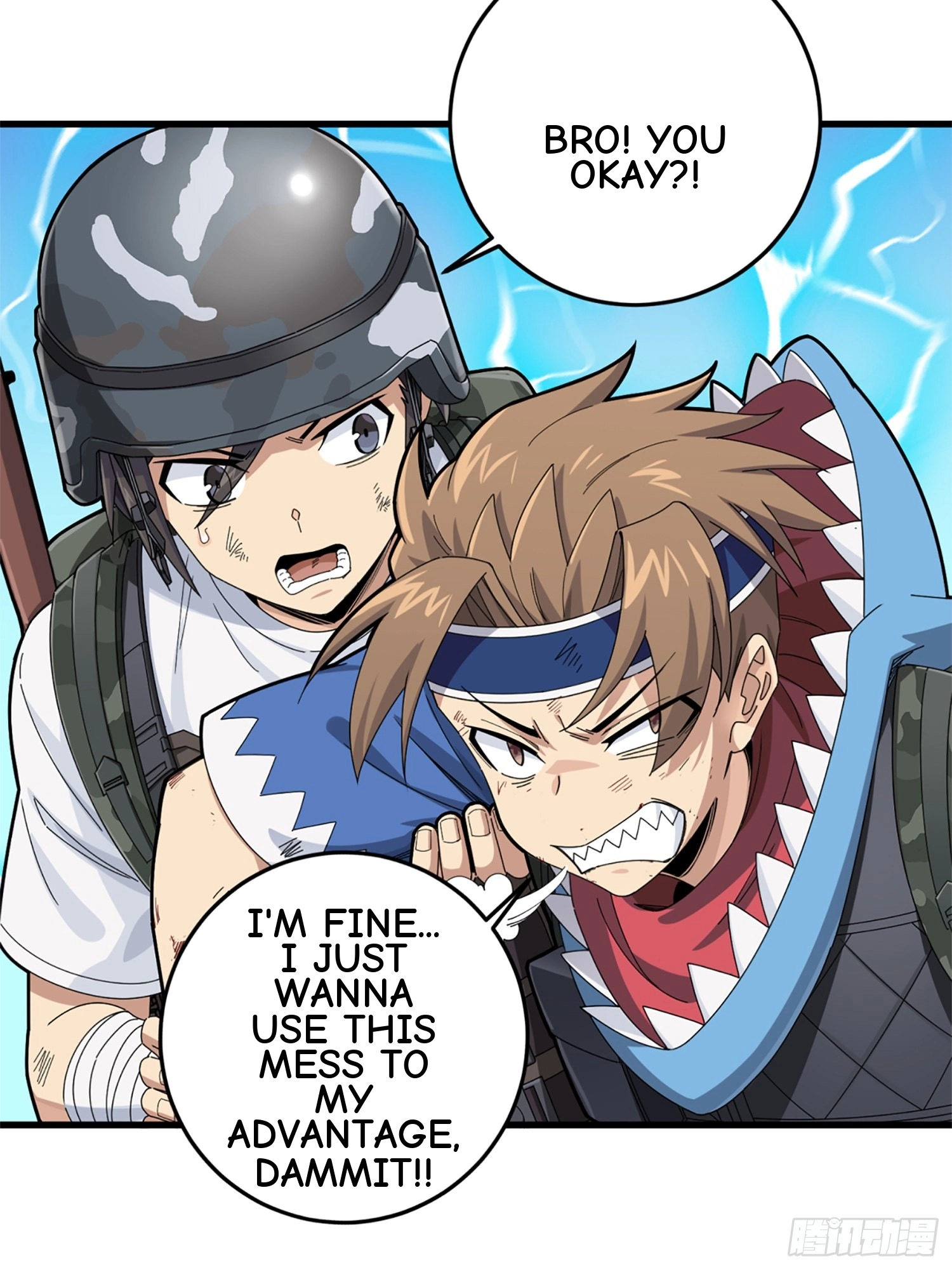 Read Lucky Rookie chapter 110 image 47 on Lezhin