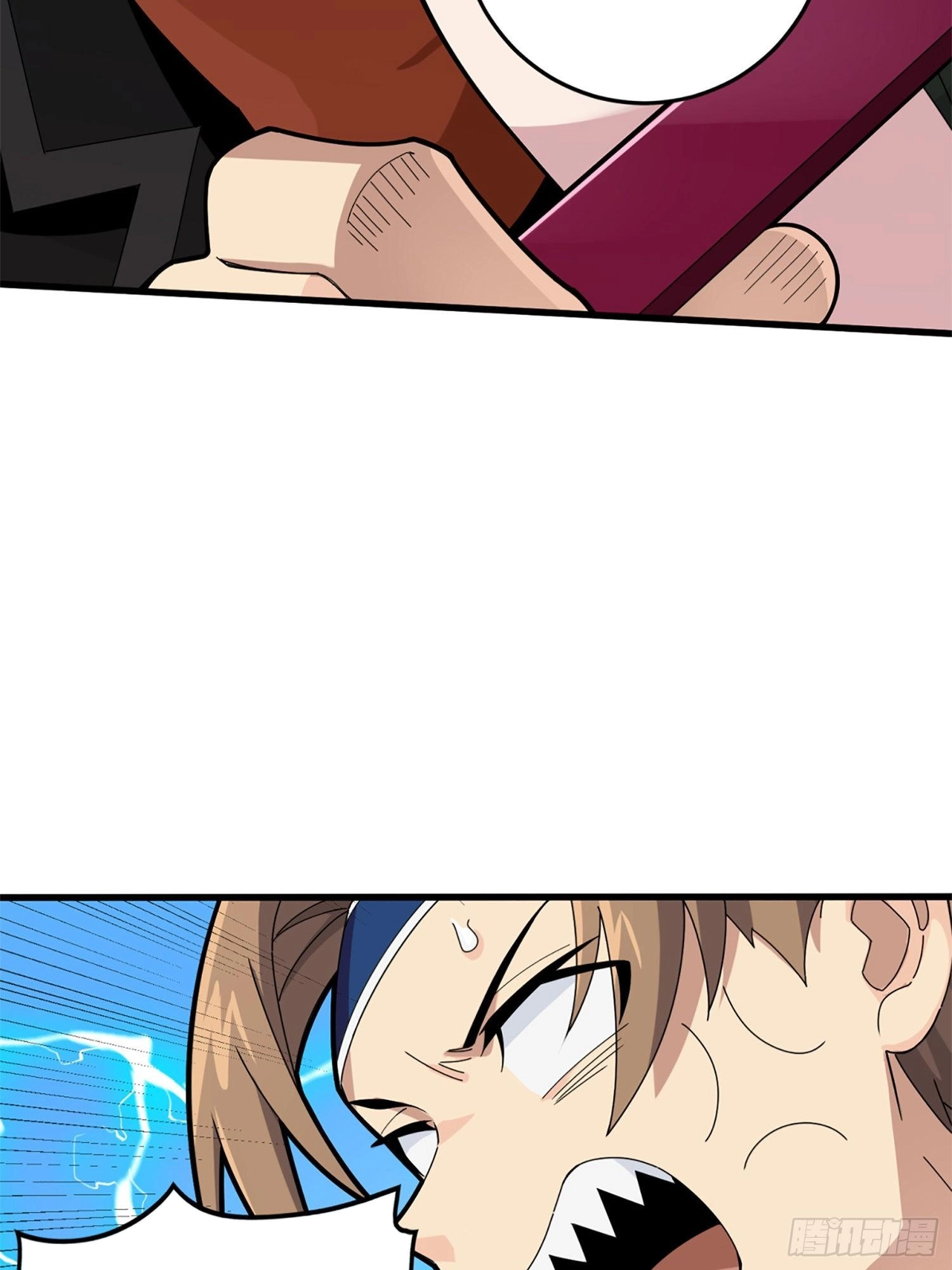 Read Lucky Rookie chapter 110 image 5 on Lezhin