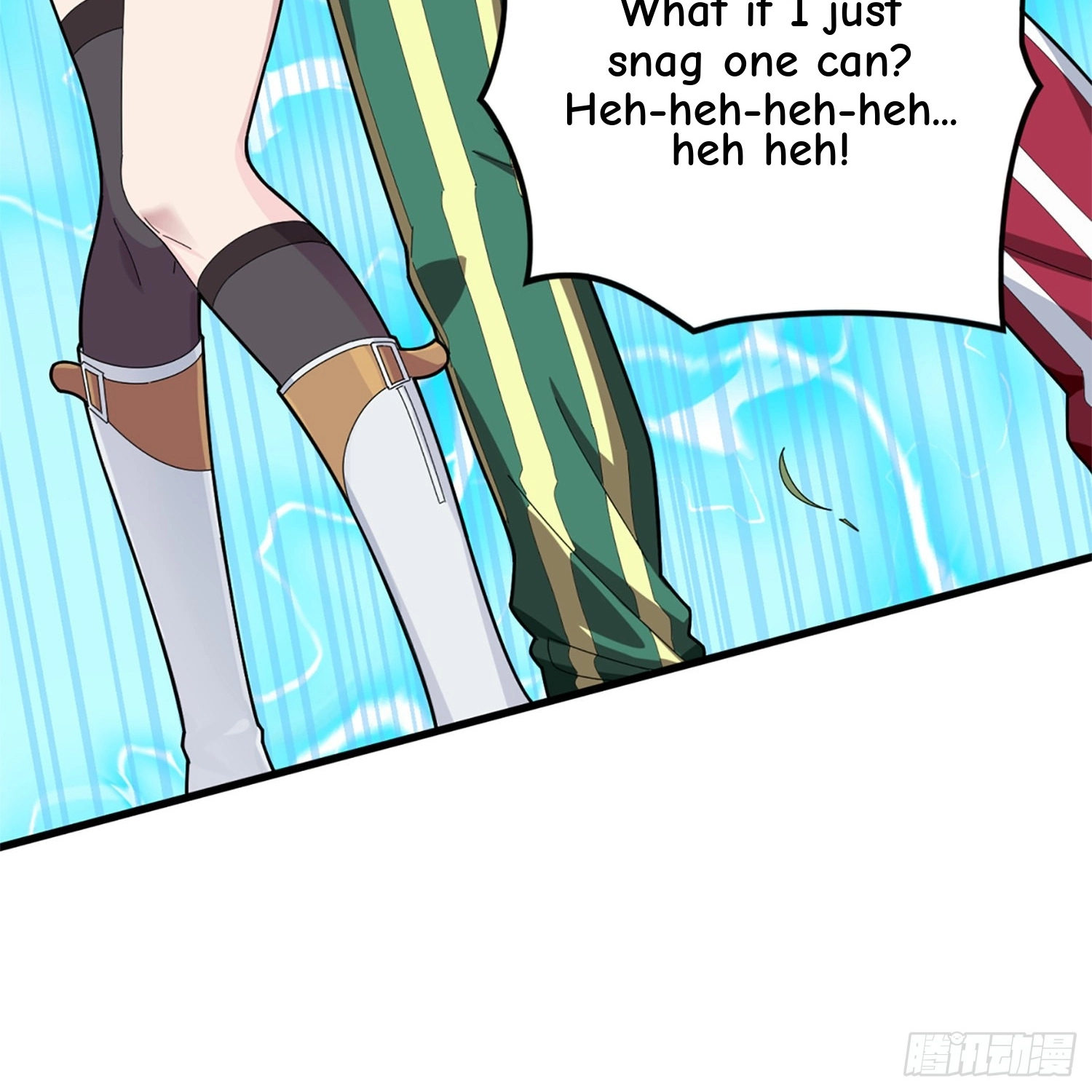 Read Lucky Rookie chapter 110 image 51 on Lezhin
