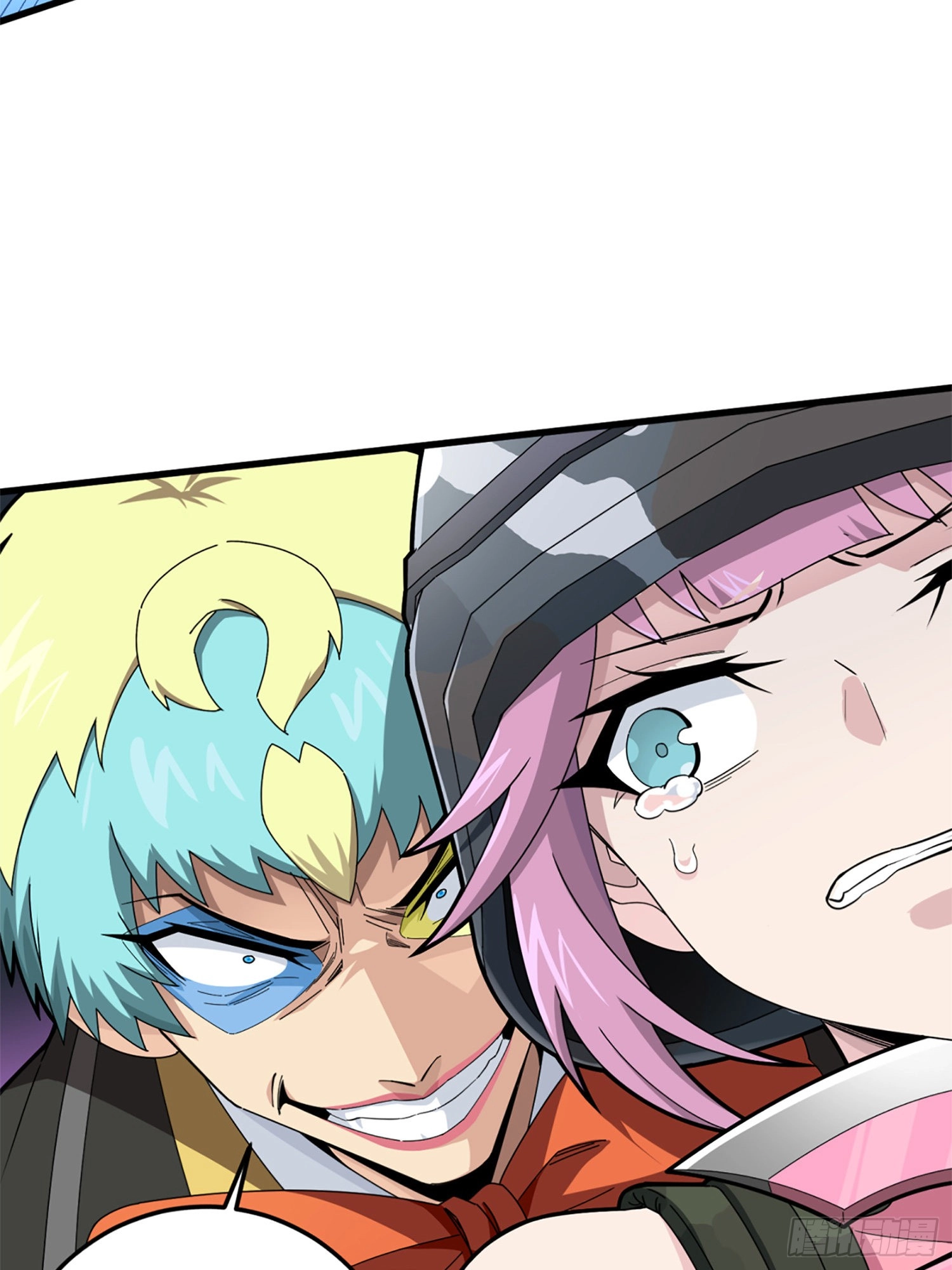 Read Lucky Rookie chapter 110 image 54 on Lezhin