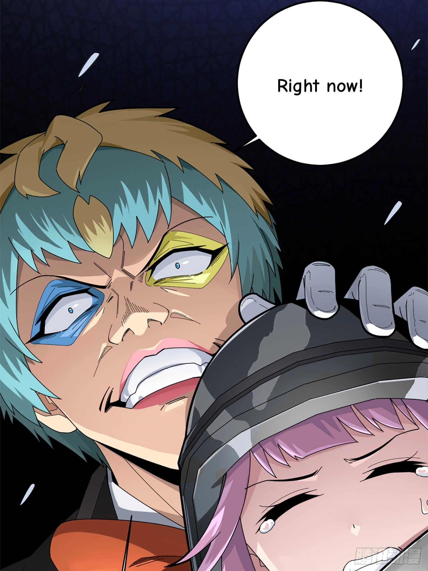 Read Lucky Rookie chapter 110 image 57 on Lezhin