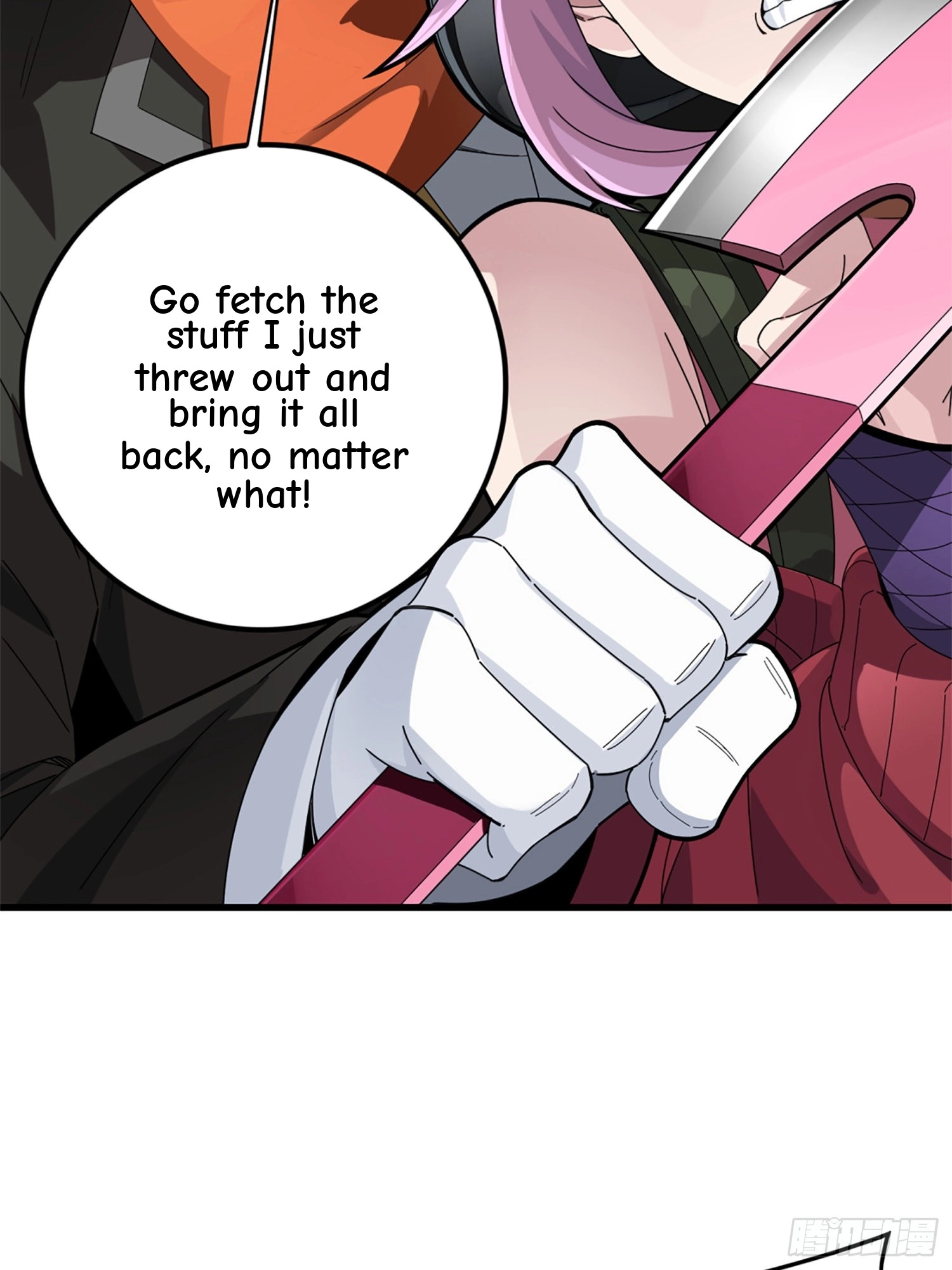 Read Lucky Rookie chapter 110 image 58 on Lezhin