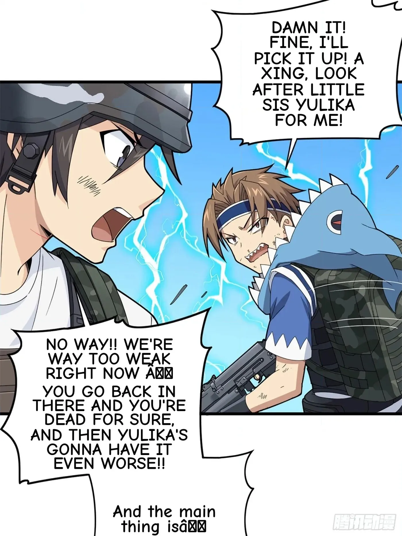 Read Lucky Rookie chapter 110 image 59 on Lezhin