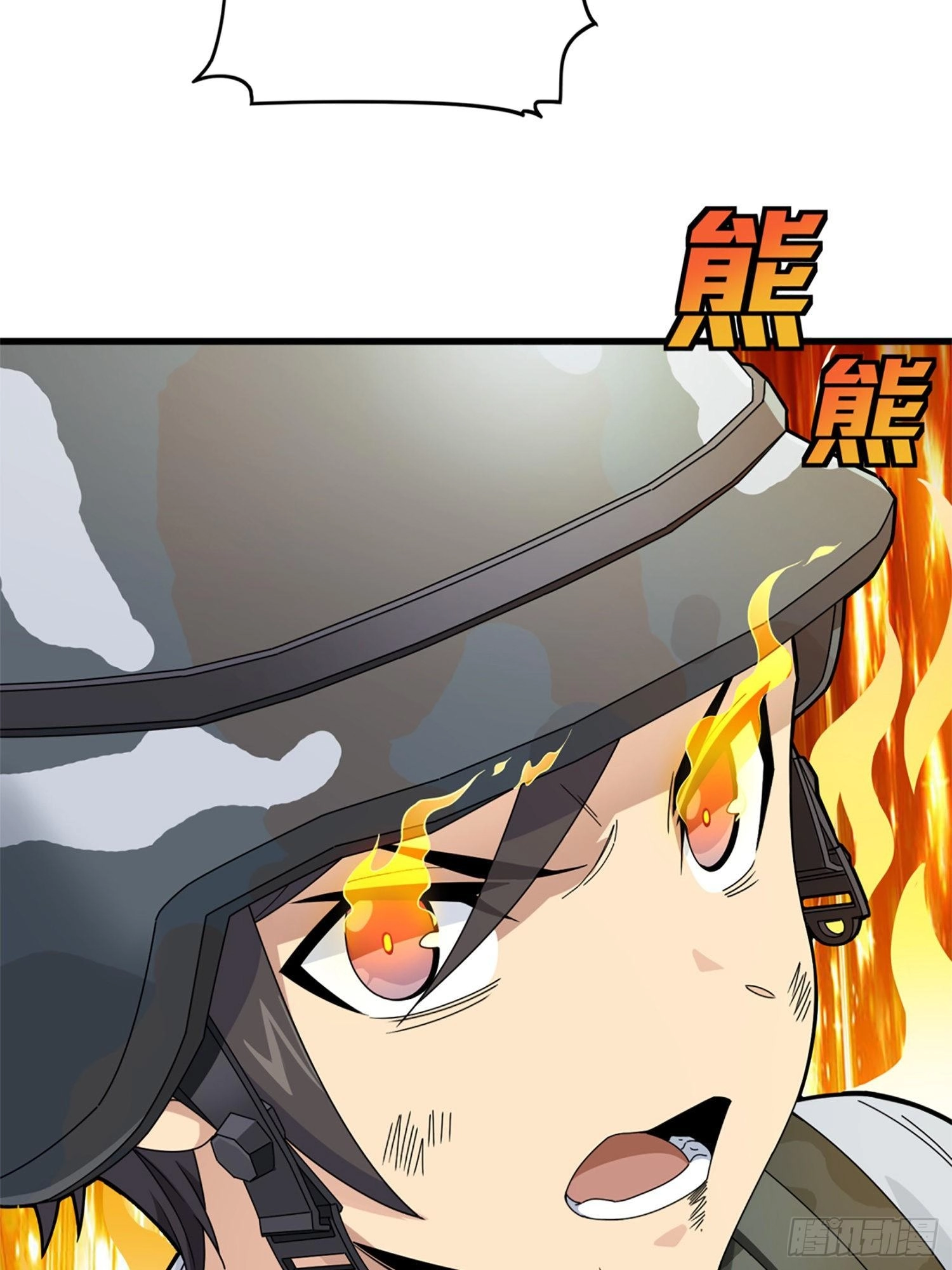 Read Lucky Rookie chapter 110 image 60 on Lezhin