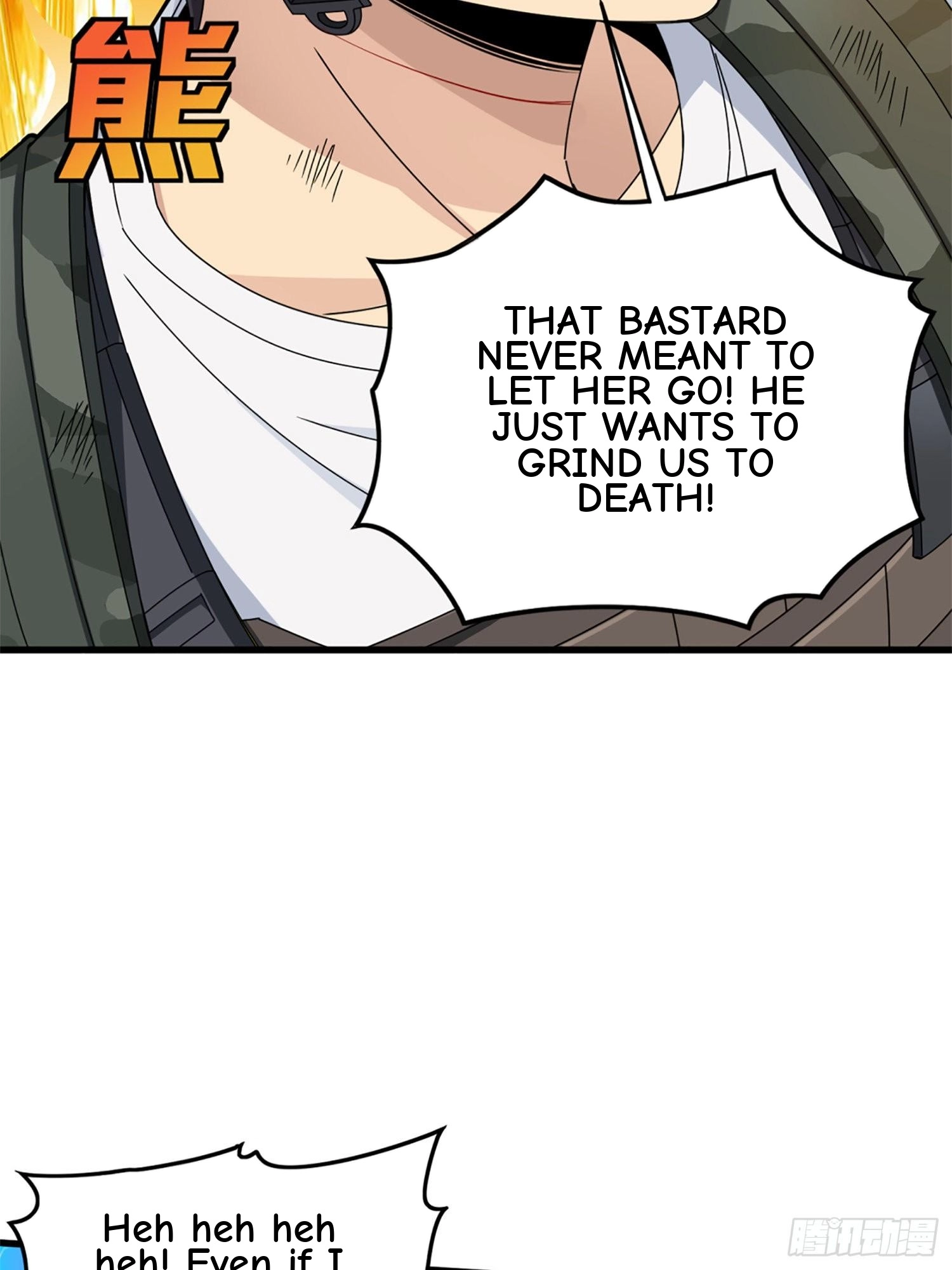 Read Lucky Rookie chapter 110 image 61 on Lezhin