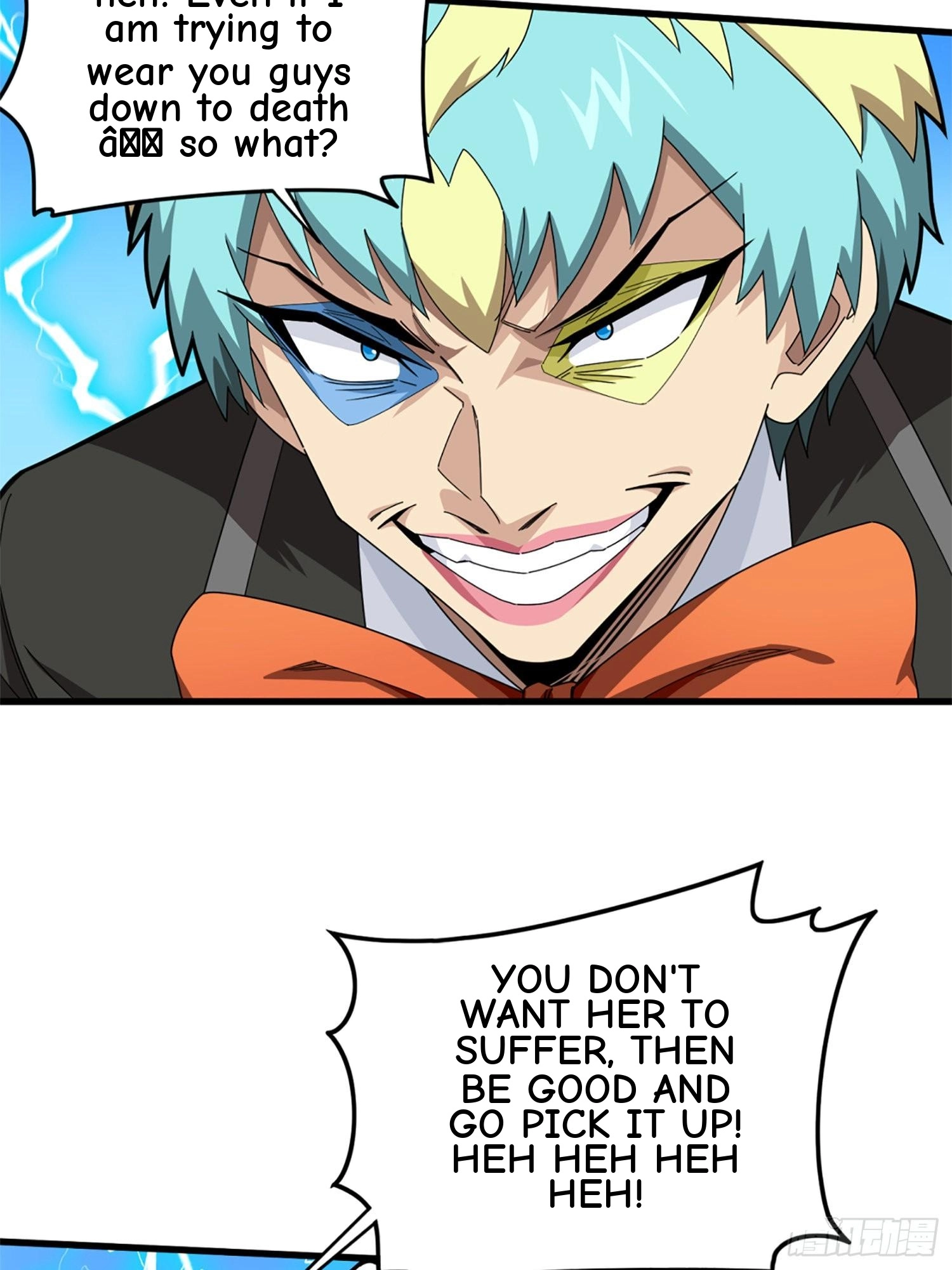 Read Lucky Rookie chapter 110 image 62 on Lezhin