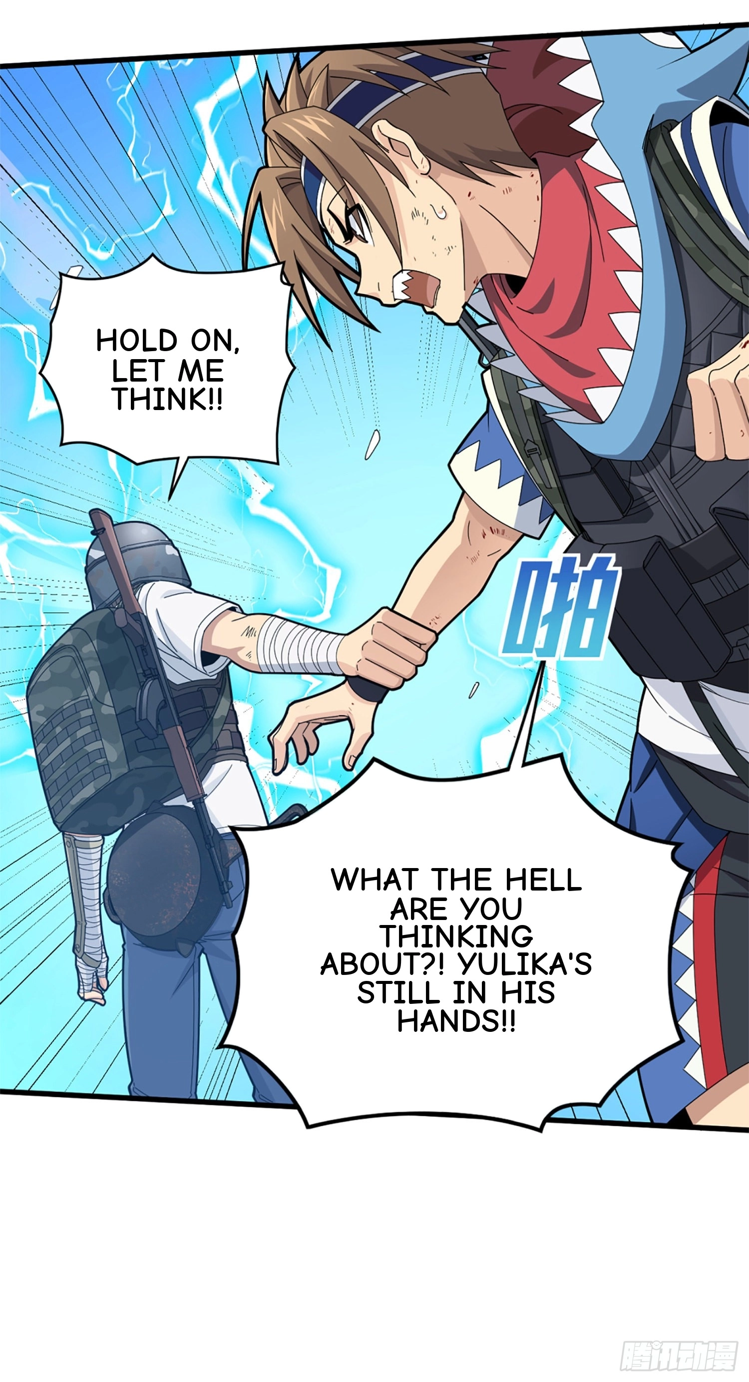 Read Lucky Rookie chapter 110 image 64 on Lezhin