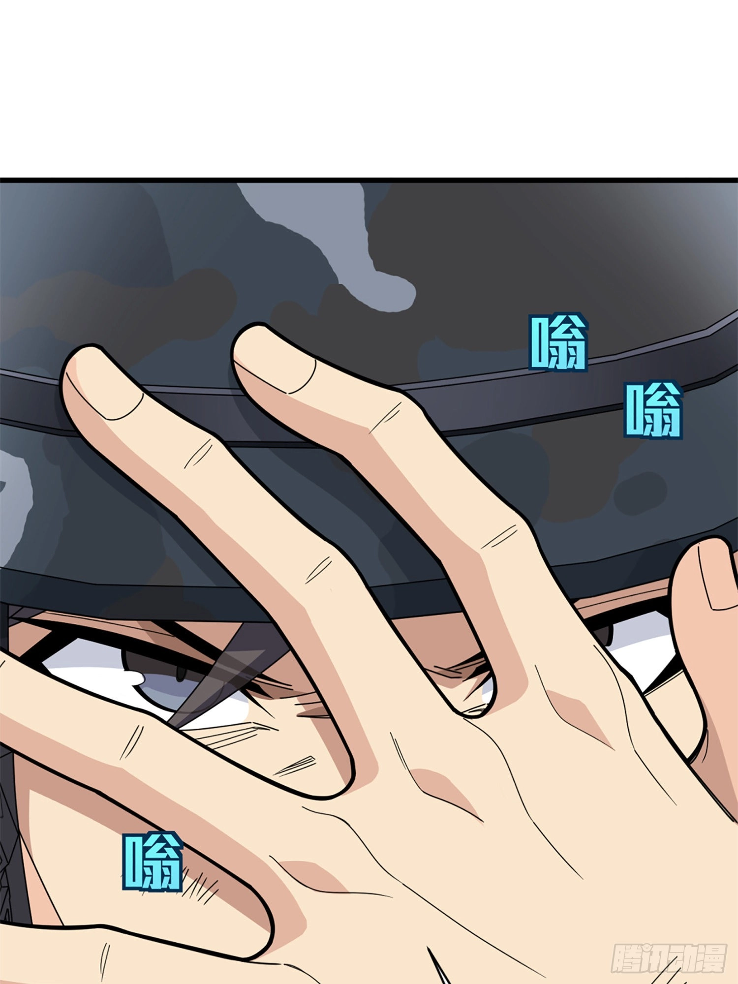 Read Lucky Rookie chapter 110 image 65 on Lezhin