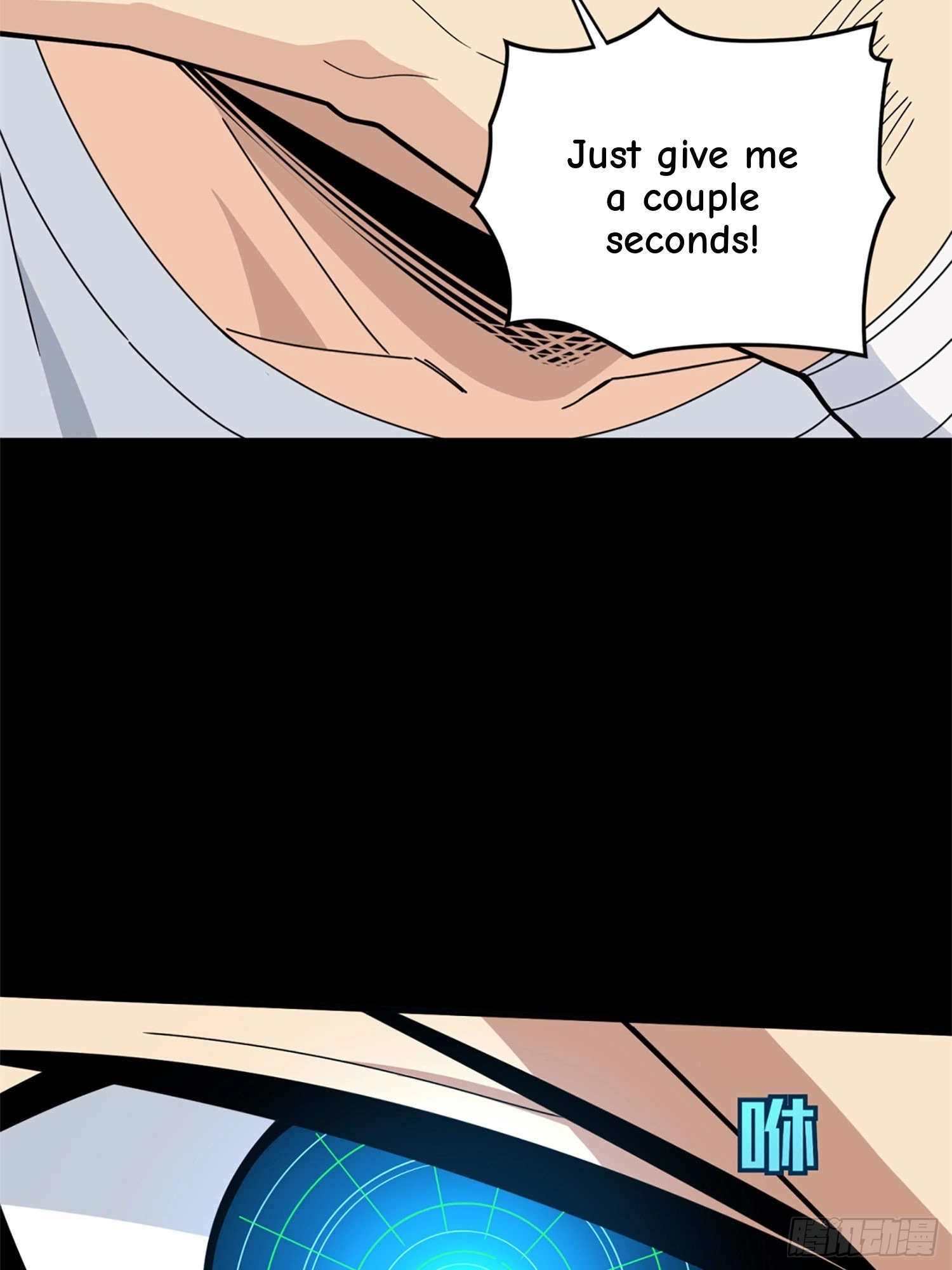 Read Lucky Rookie chapter 110 image 66 on Lezhin