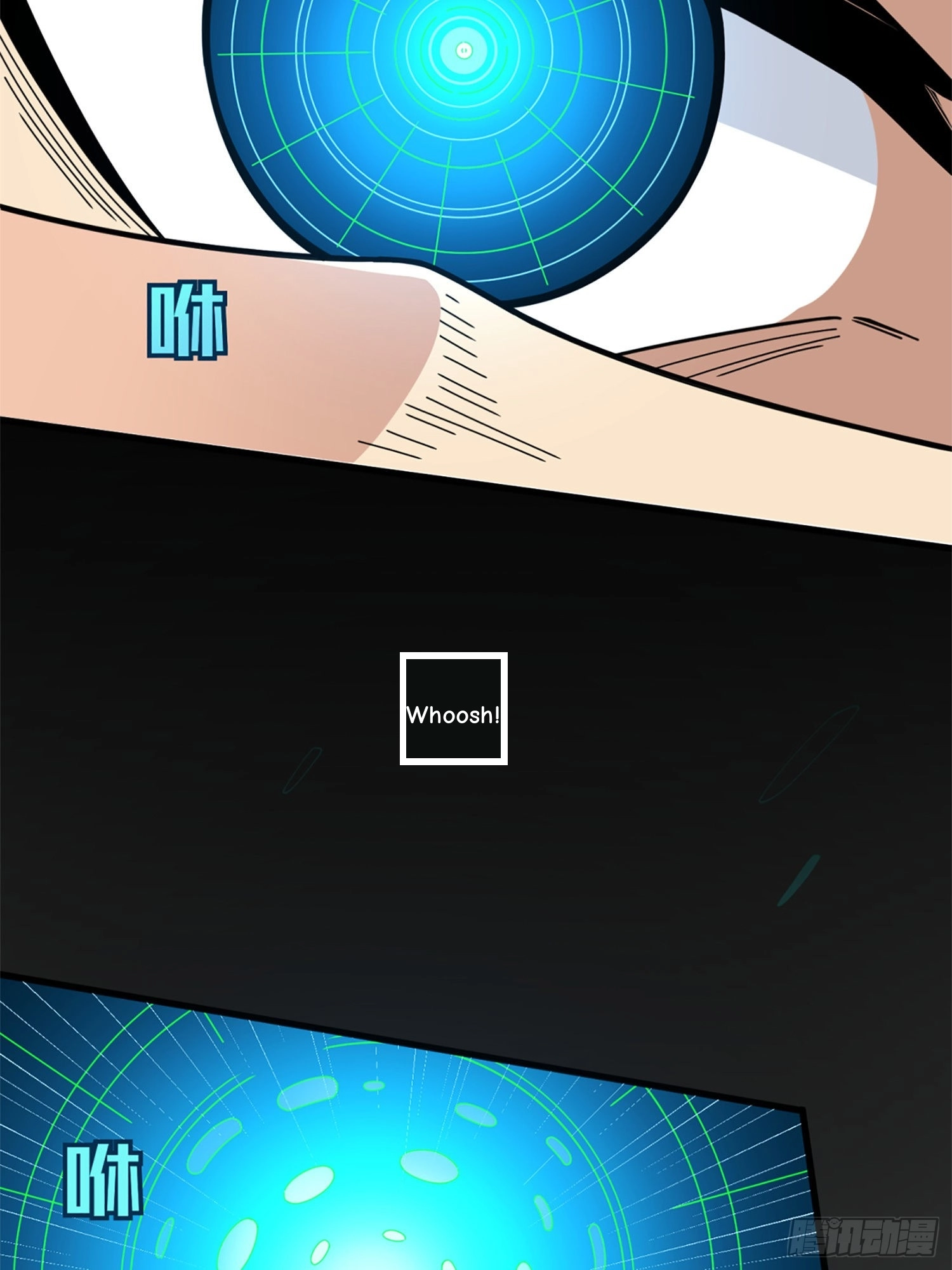 Read Lucky Rookie chapter 110 image 67 on Lezhin