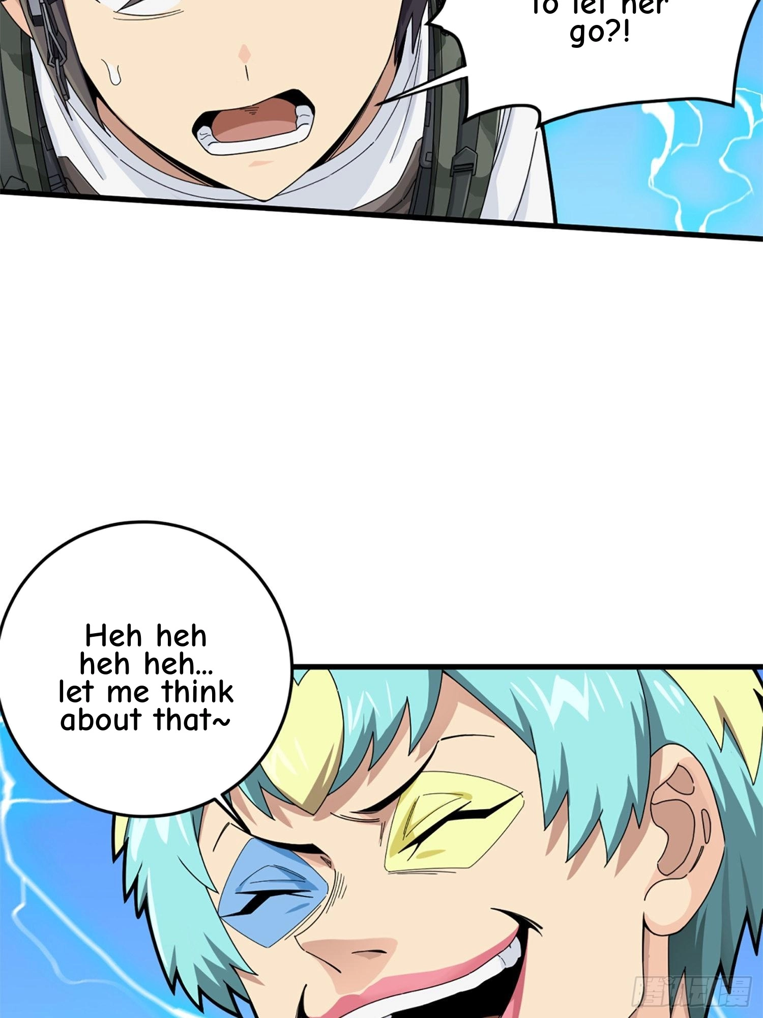 Read Lucky Rookie chapter 110 image 7 on Lezhin