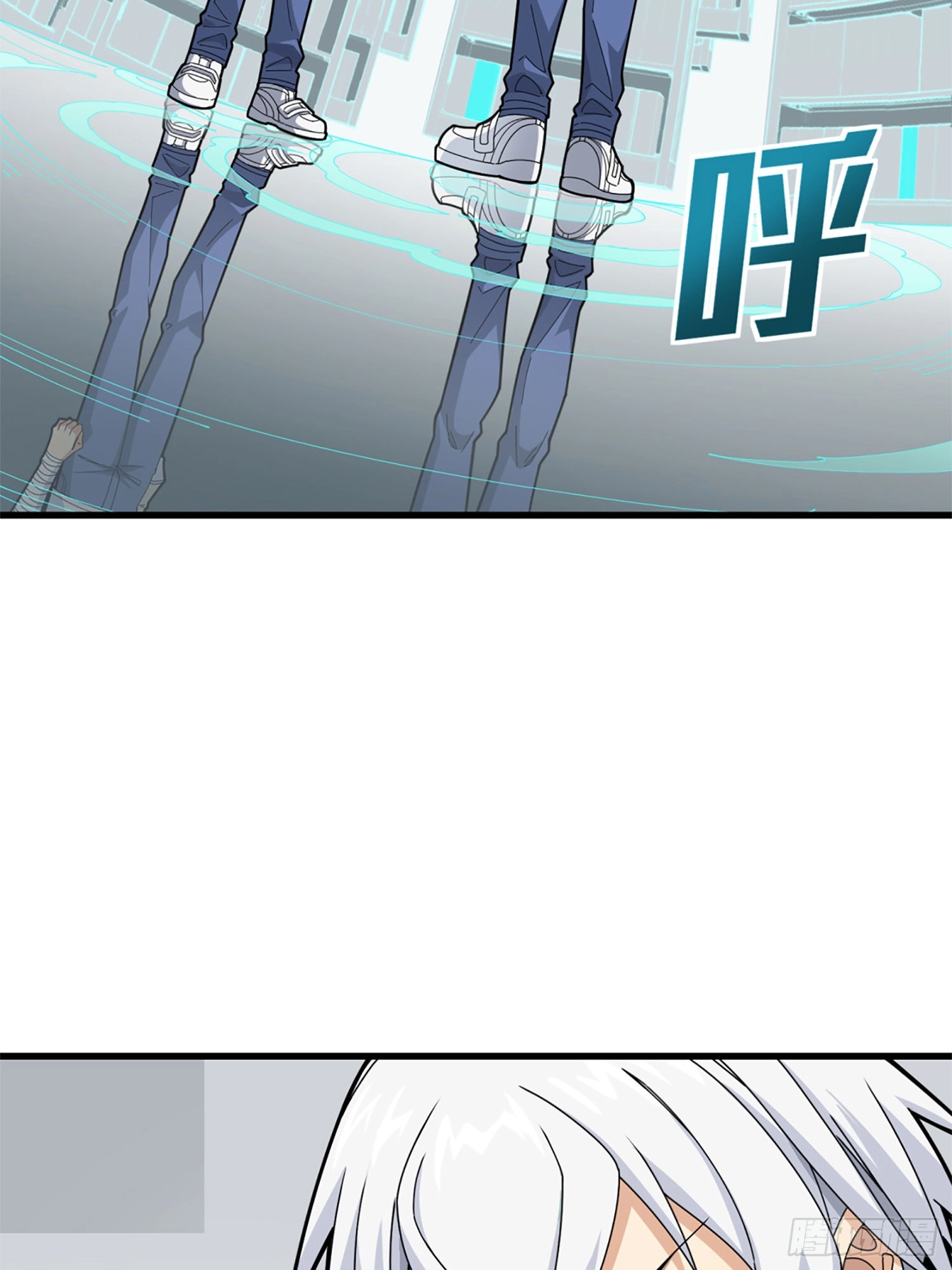 Read Lucky Rookie chapter 110 image 70 on Lezhin