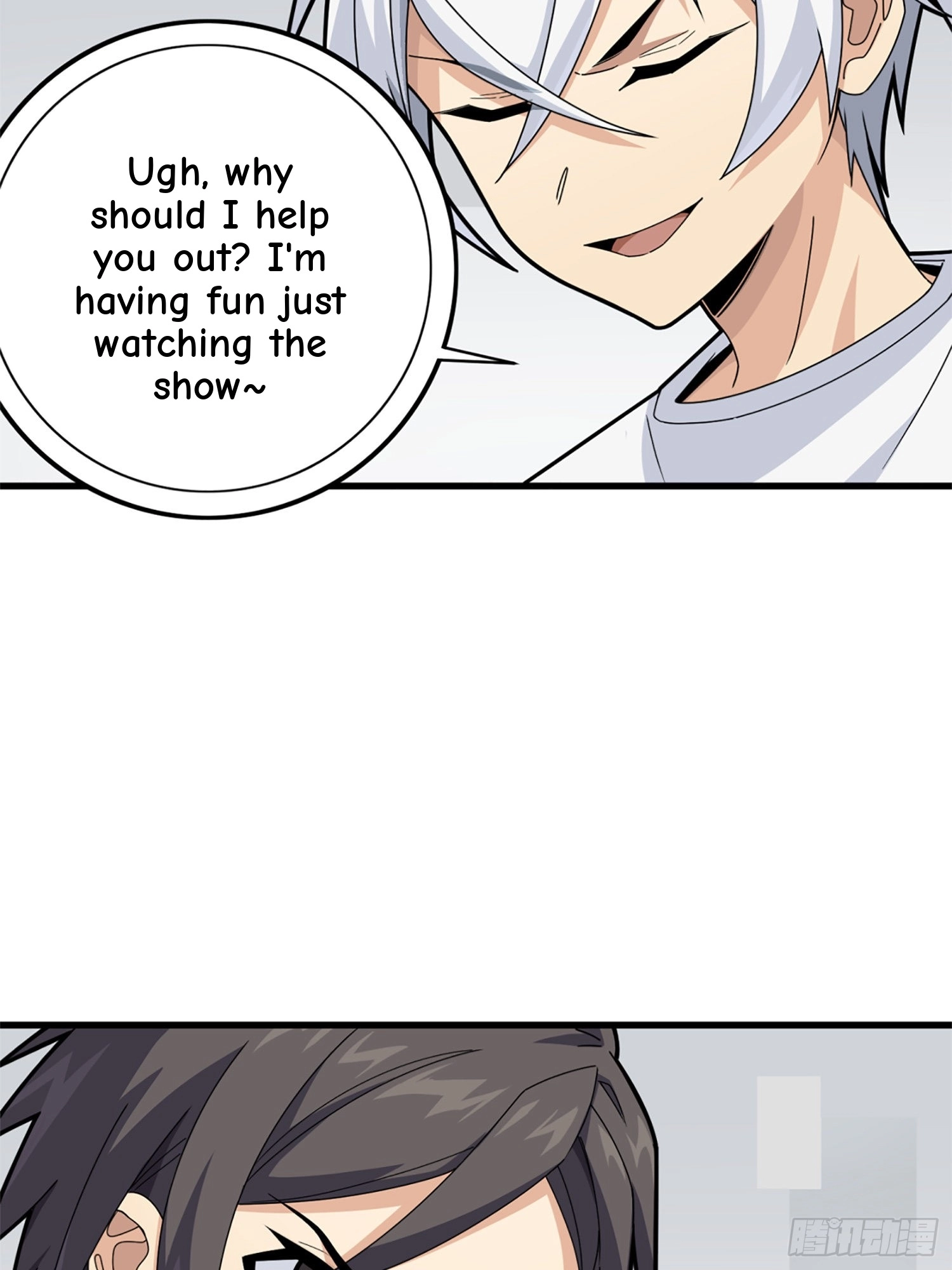 Read Lucky Rookie chapter 110 image 71 on Lezhin