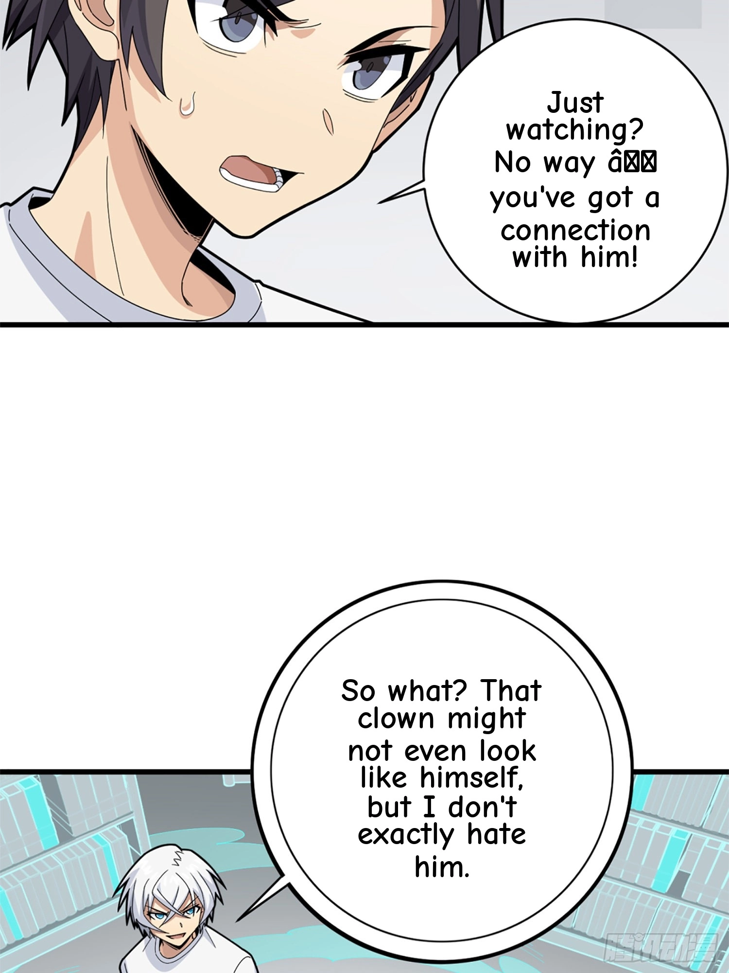 Read Lucky Rookie chapter 110 image 72 on Lezhin