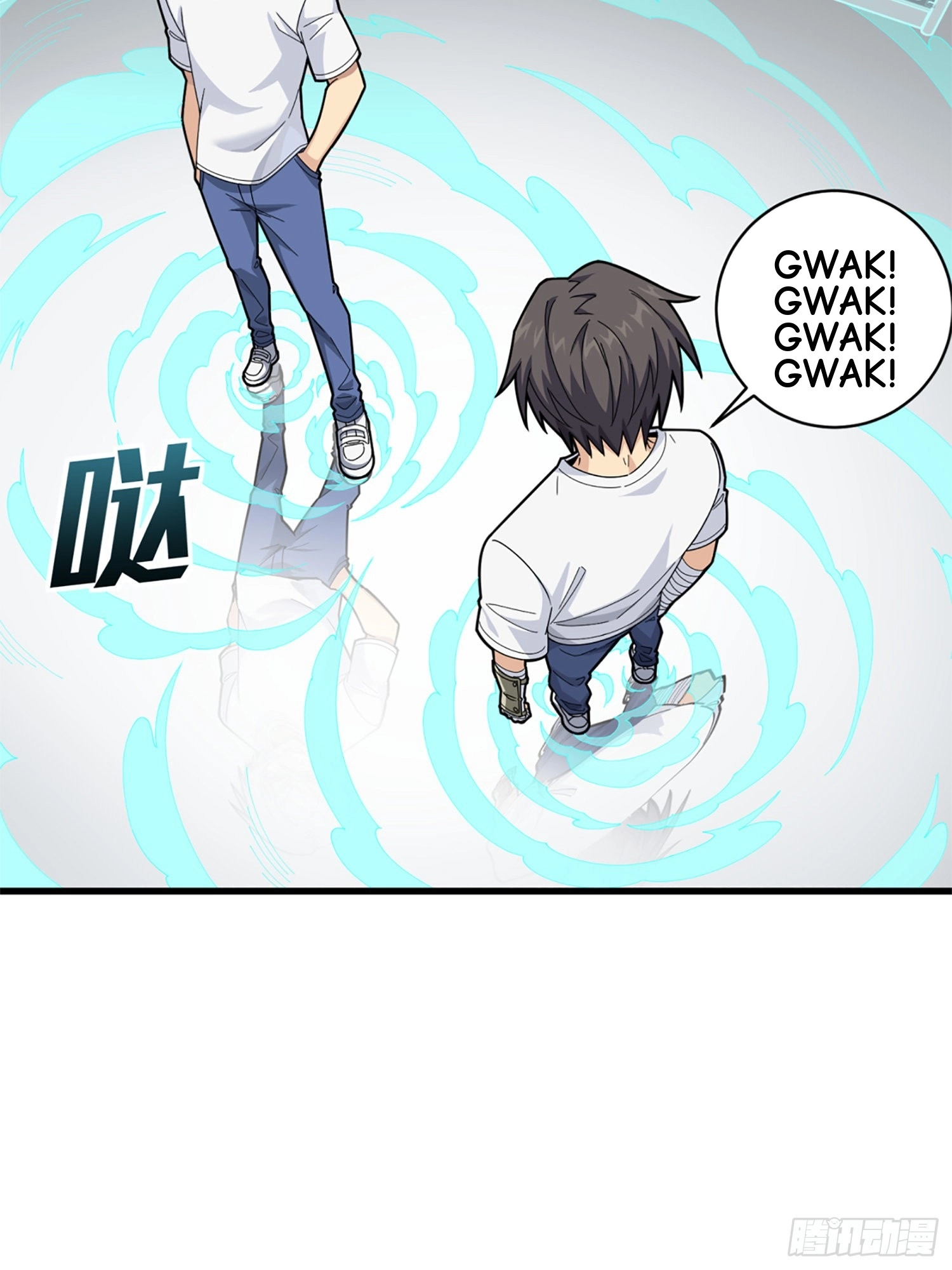 Read Lucky Rookie chapter 110 image 73 on Lezhin