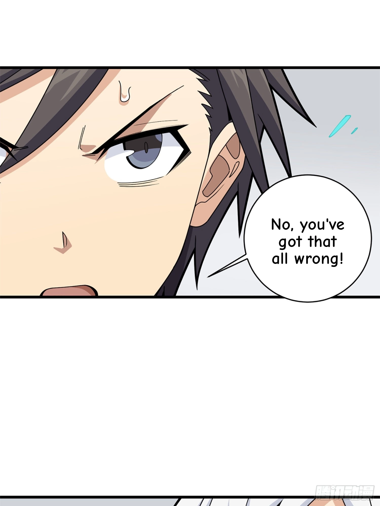 Read Lucky Rookie chapter 110 image 74 on Lezhin