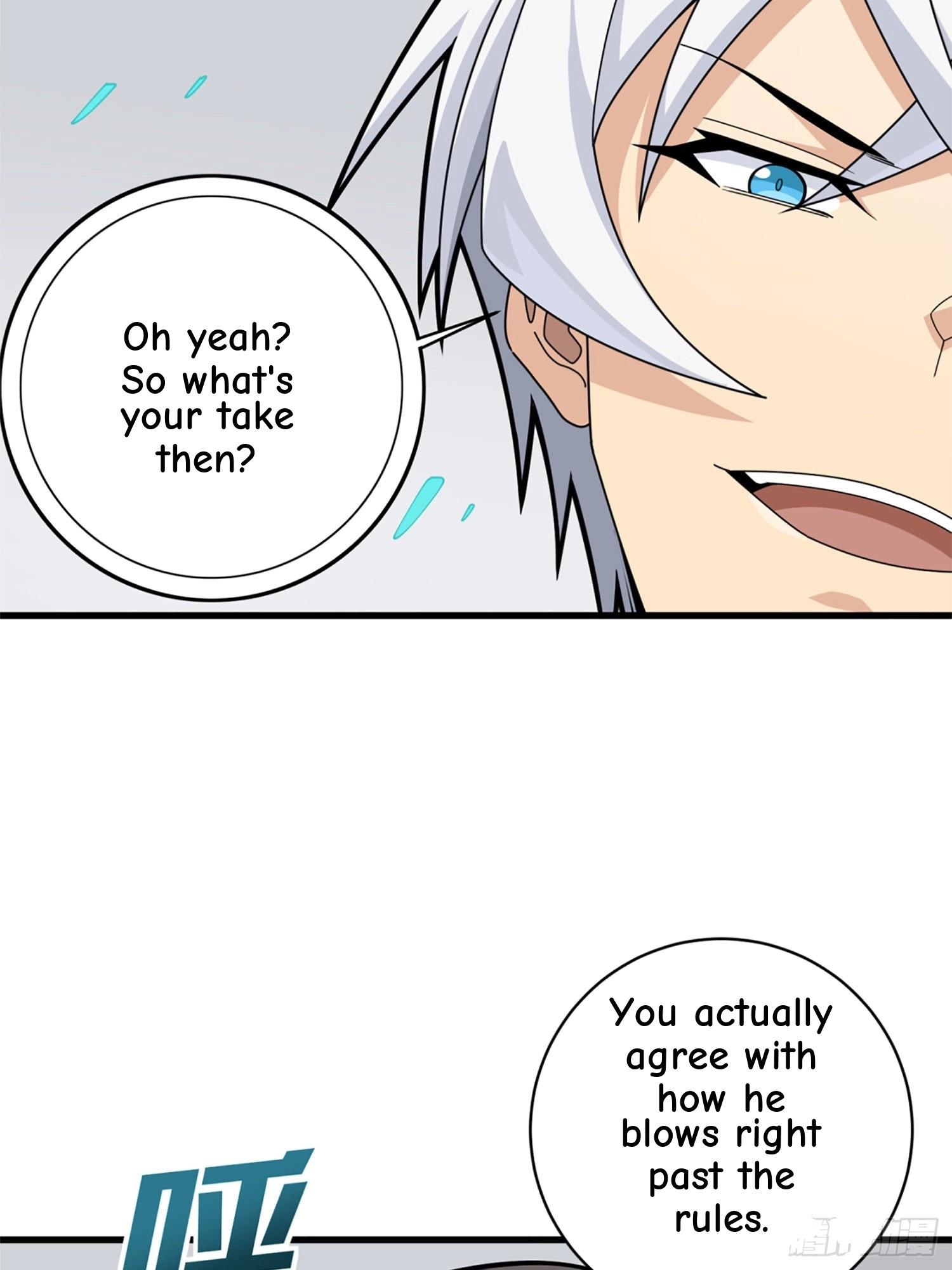 Read Lucky Rookie chapter 110 image 75 on Lezhin