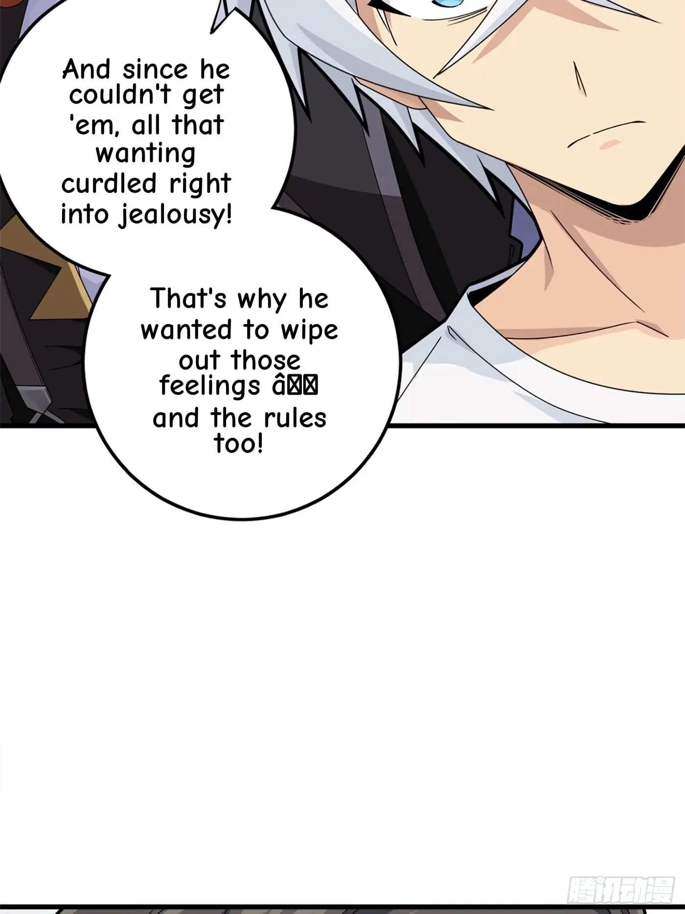 Read Lucky Rookie chapter 110 image 79 on Lezhin