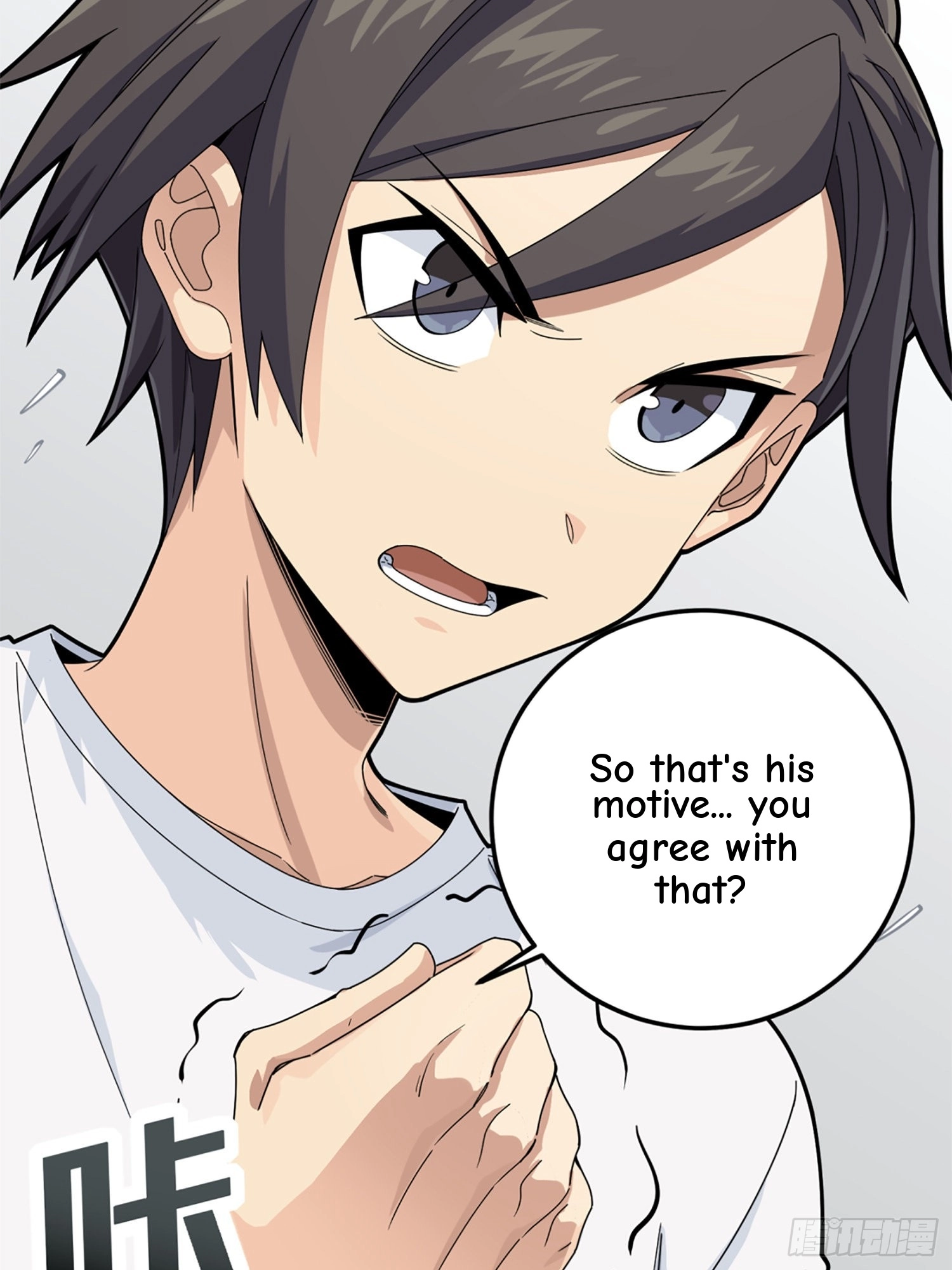 Read Lucky Rookie chapter 110 image 80 on Lezhin