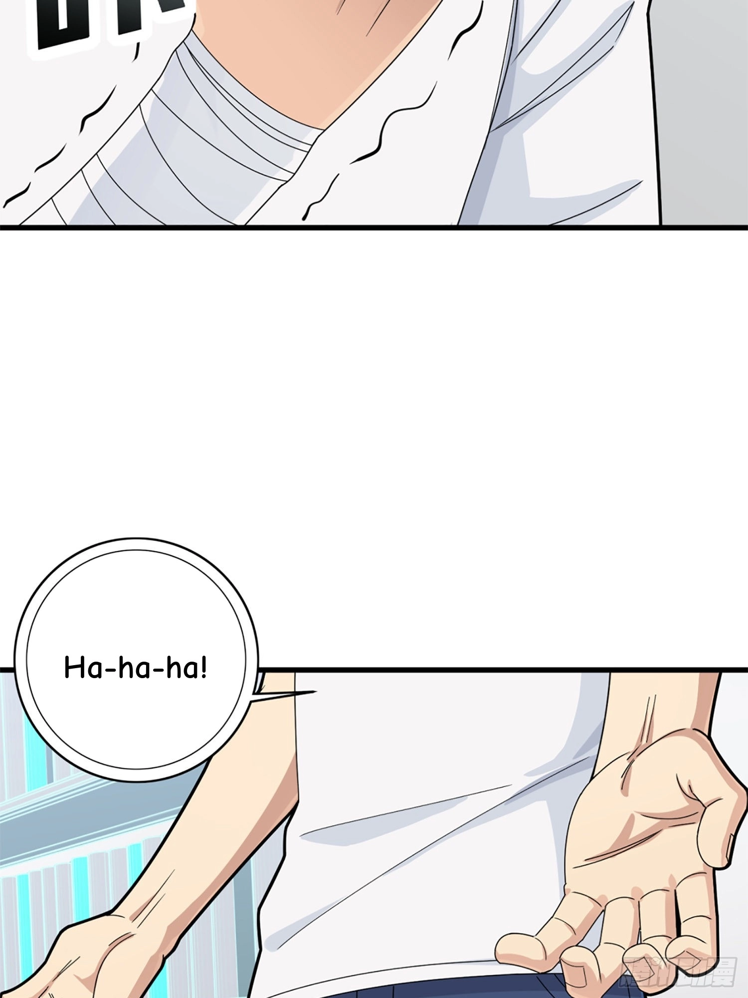 Read Lucky Rookie chapter 110 image 81 on Lezhin