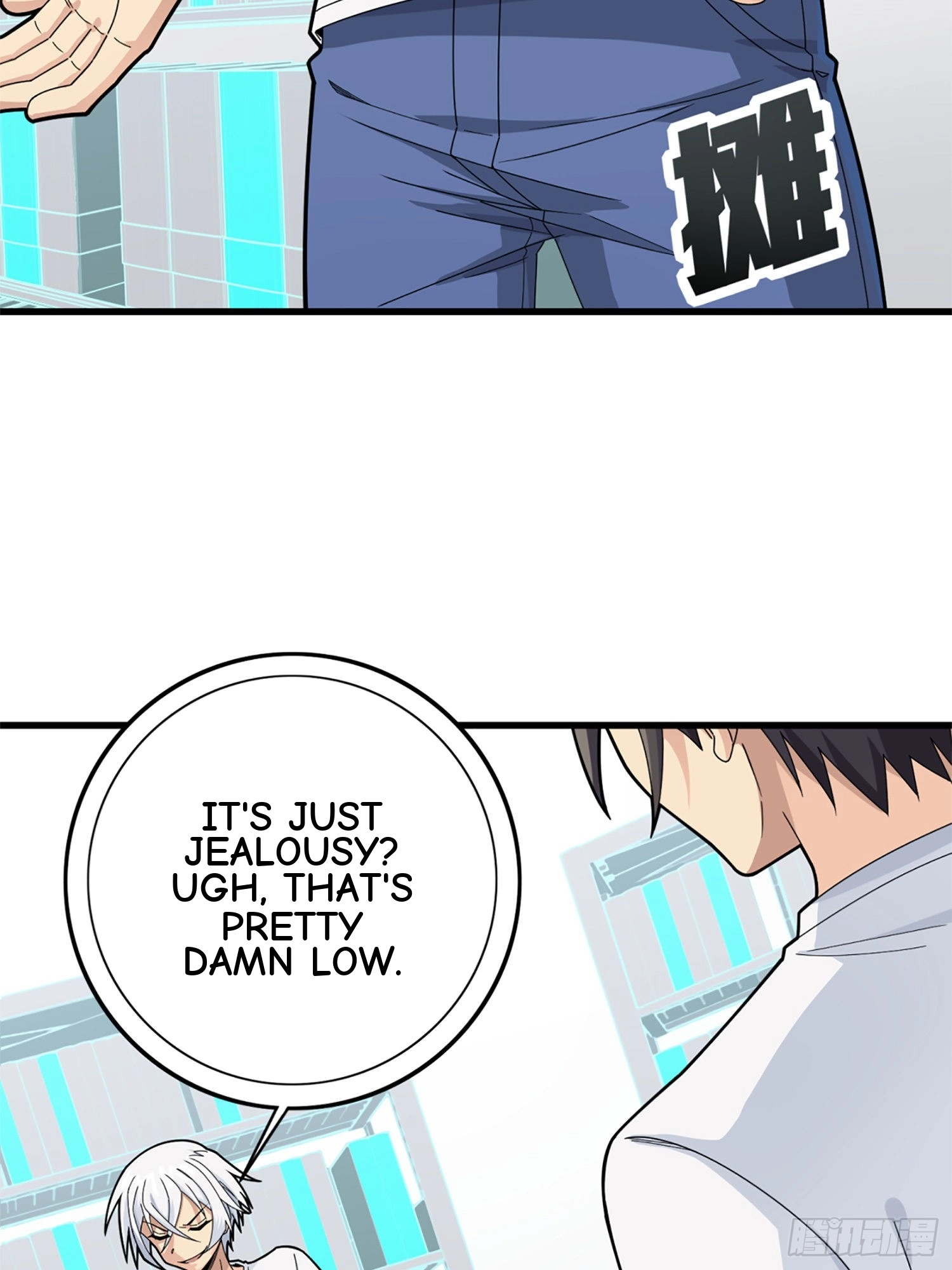 Read Lucky Rookie chapter 110 image 82 on Lezhin