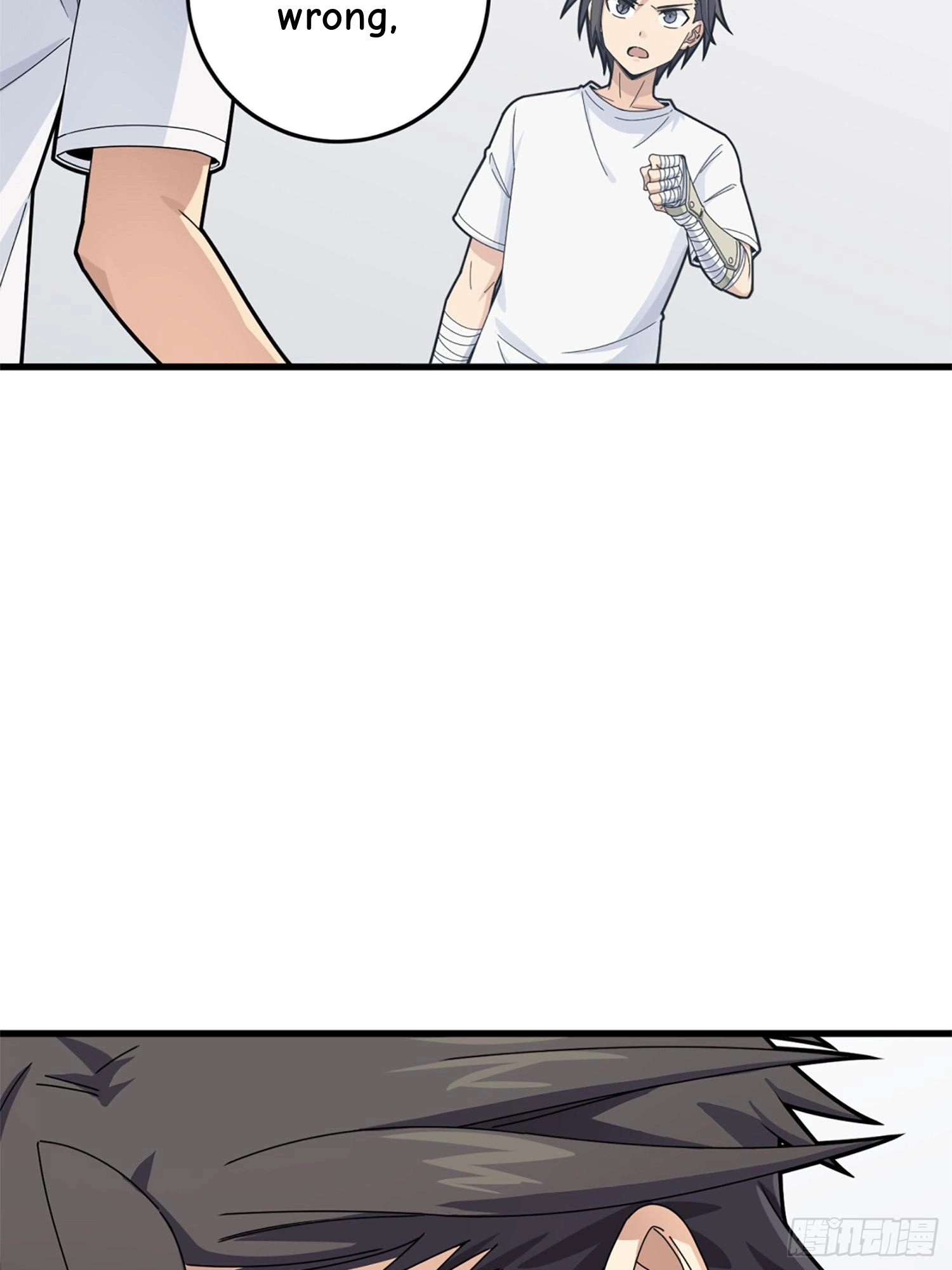 Read Lucky Rookie chapter 110 image 84 on Lezhin