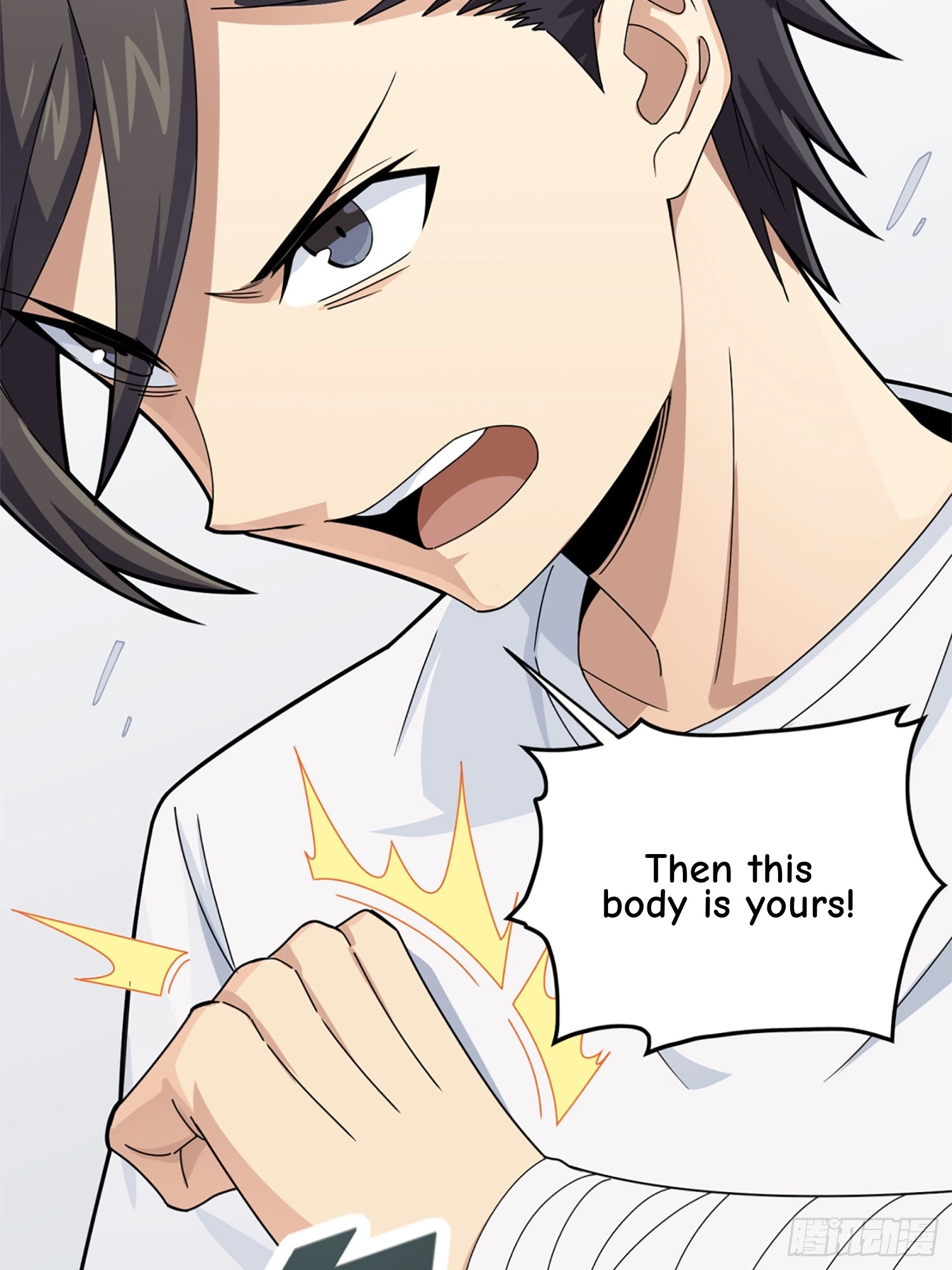 Read Lucky Rookie chapter 110 image 85 on Lezhin