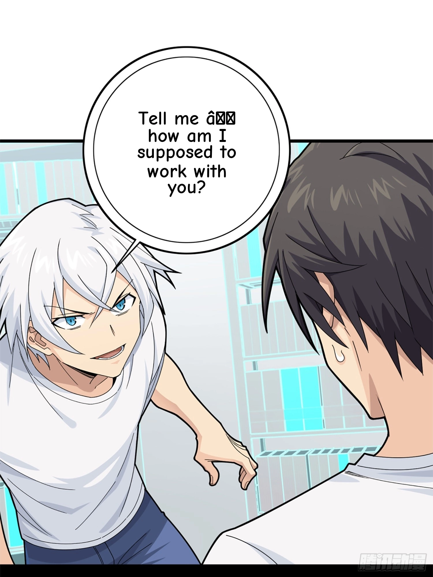 Read Lucky Rookie chapter 110 image 87 on Lezhin