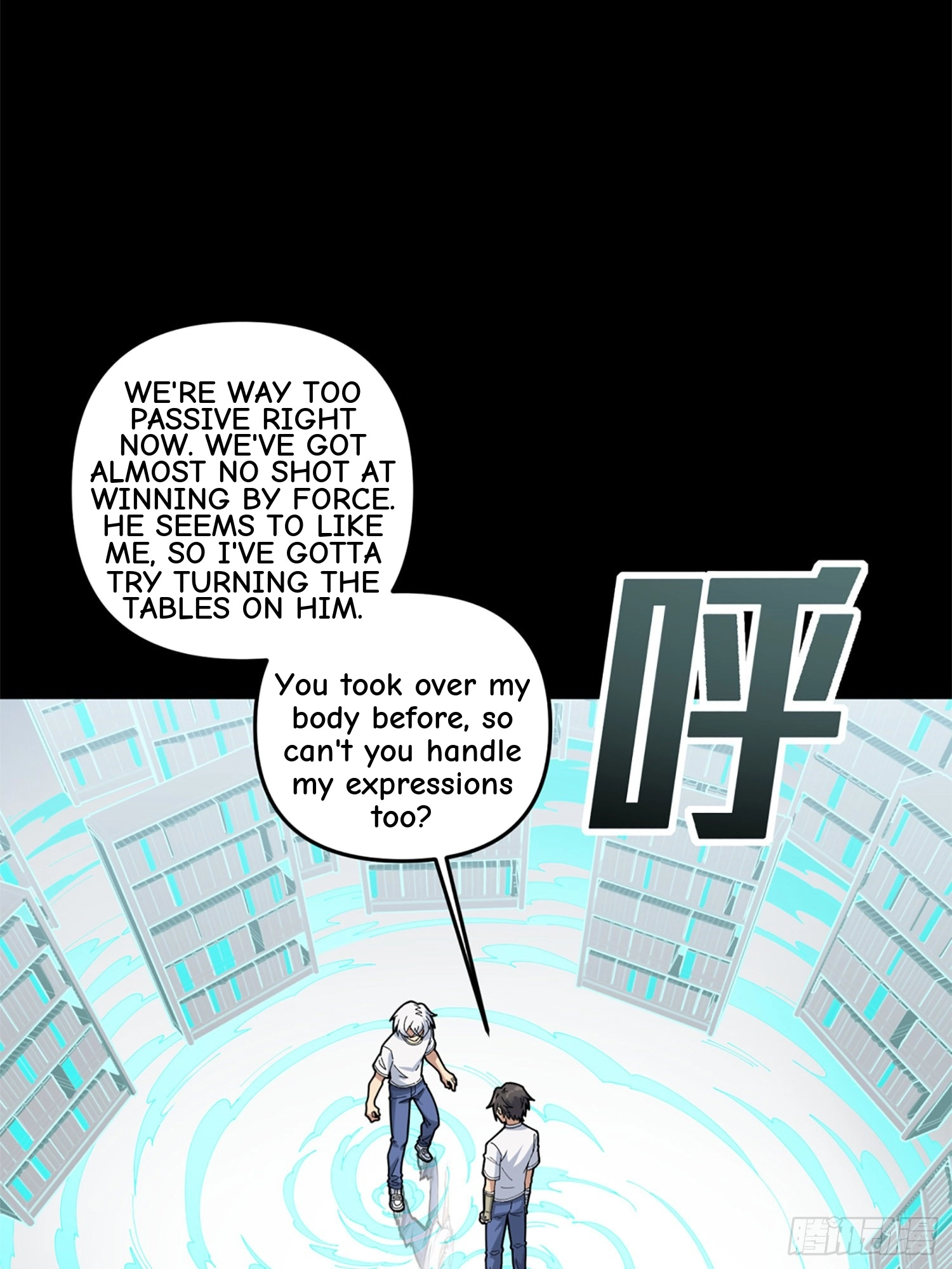 Read Lucky Rookie chapter 110 image 88 on Lezhin