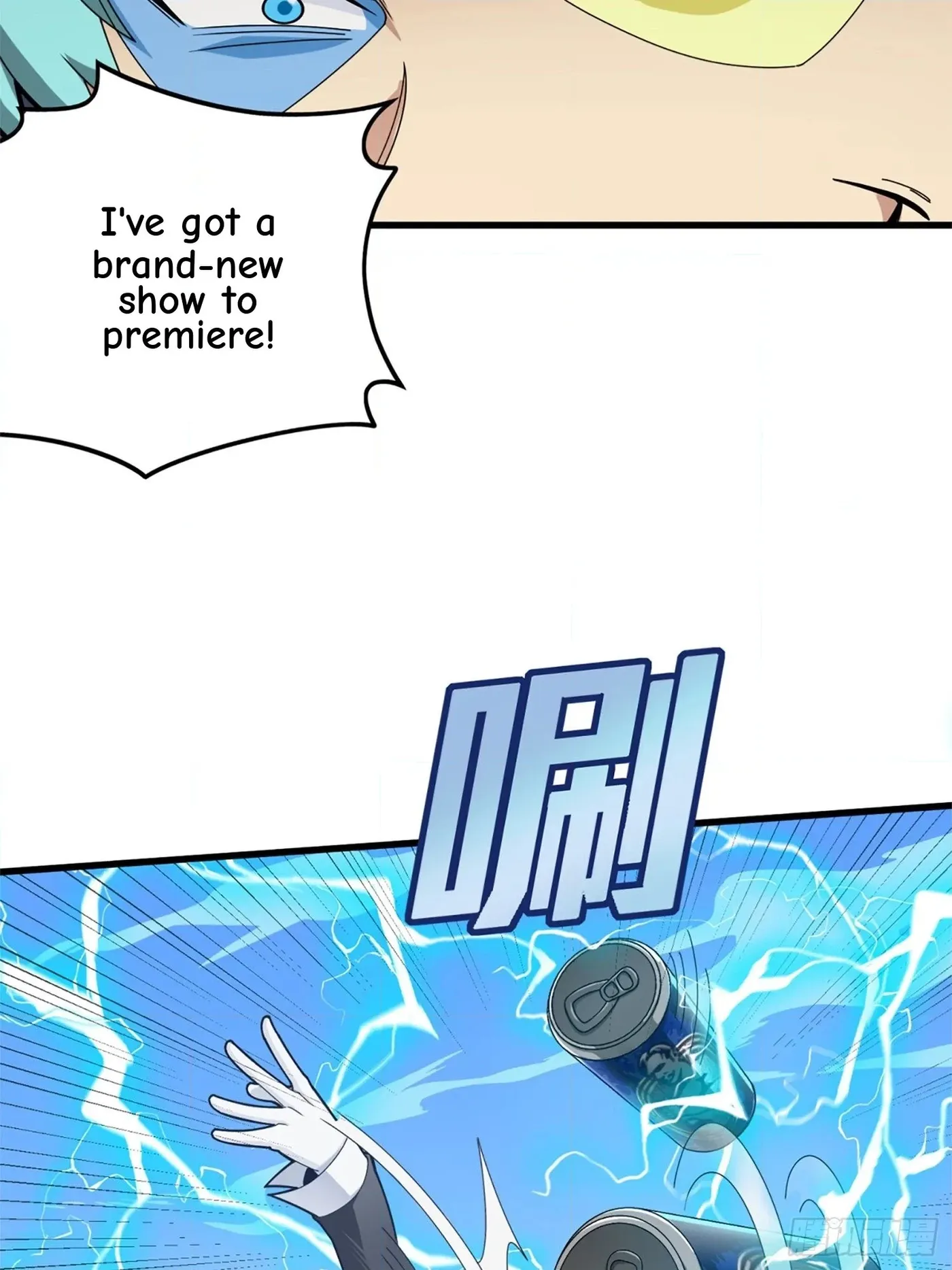 Read Lucky Rookie chapter 110 image 9 on Lezhin