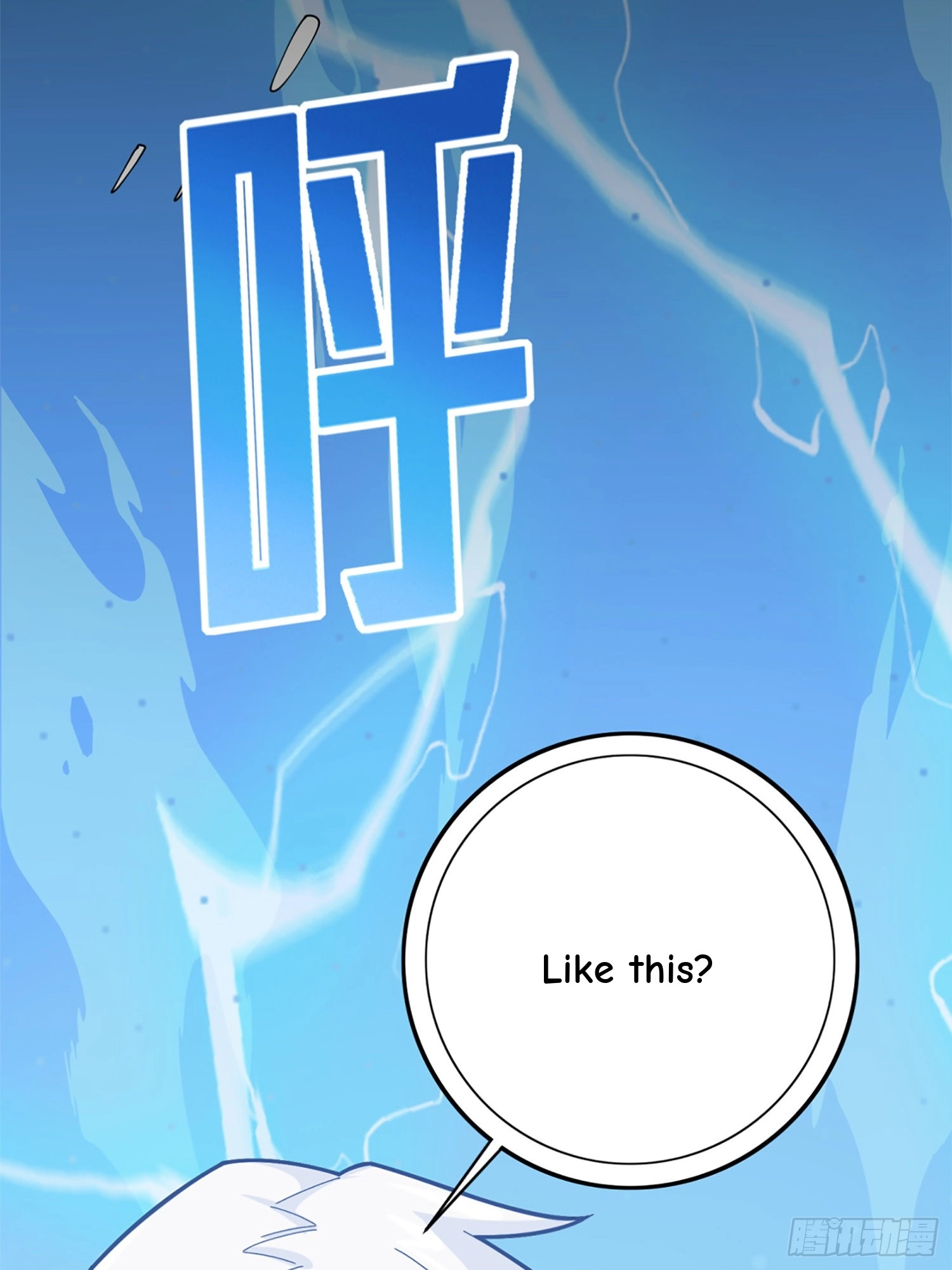 Read Lucky Rookie chapter 110 image 90 on Lezhin