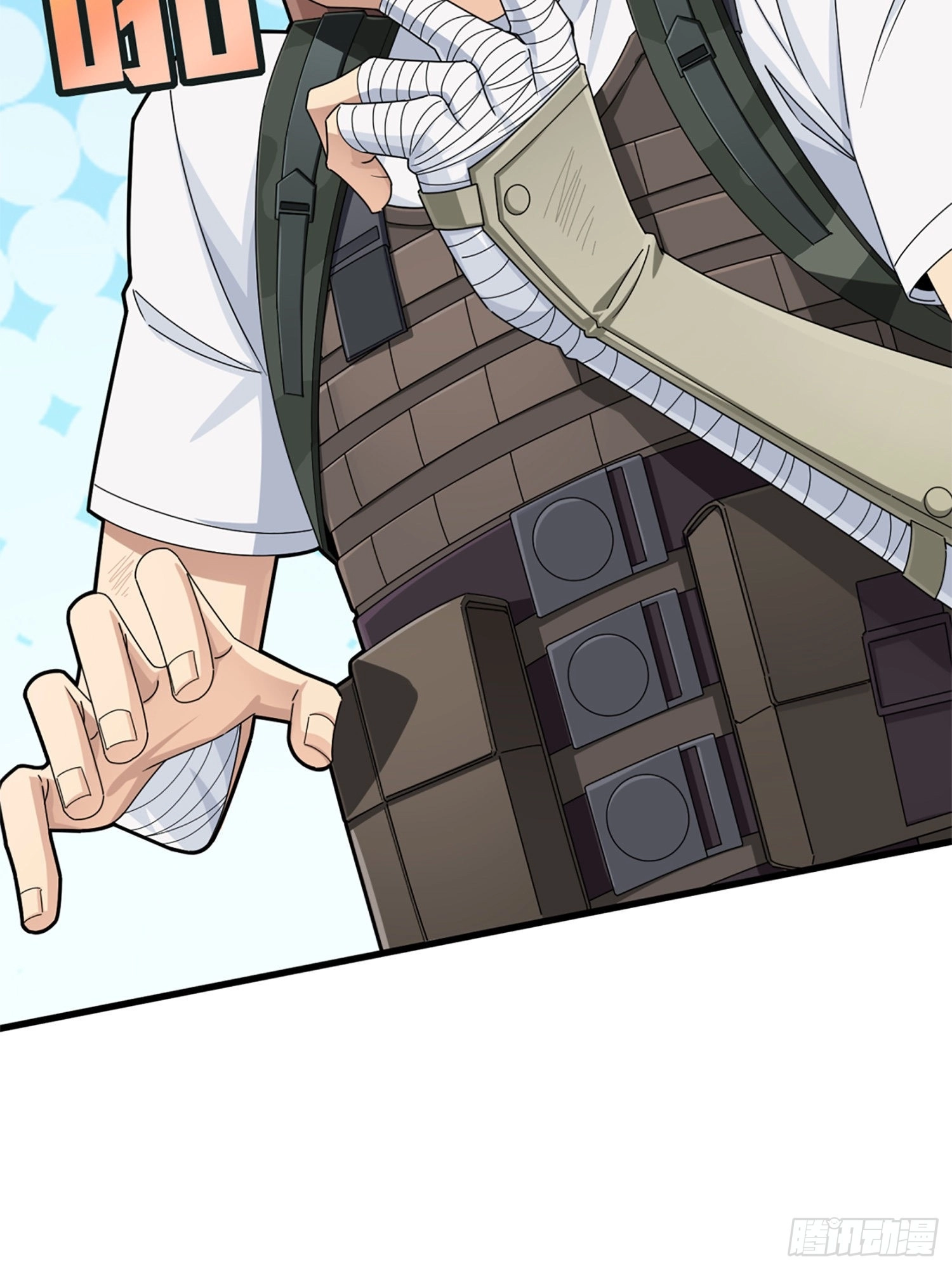 Read Lucky Rookie chapter 110 image 92 on Lezhin
