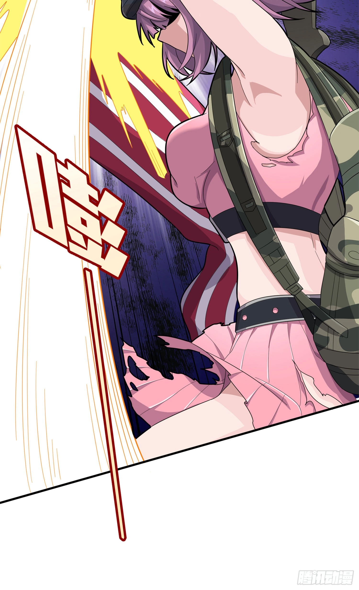 Read Lucky Rookie chapter 111 image 100 on Lezhin