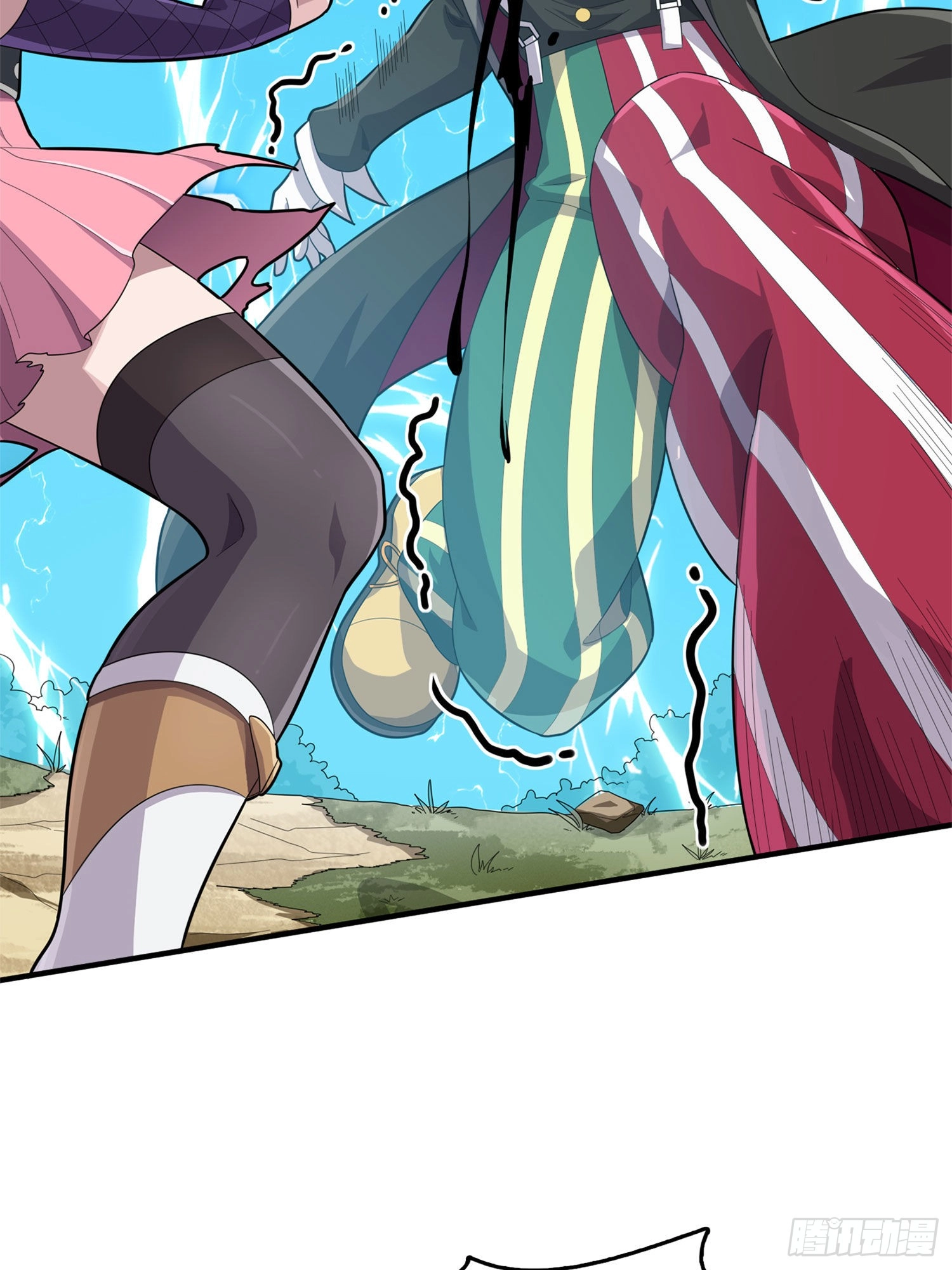 Read Lucky Rookie chapter 111 image 104 on Lezhin