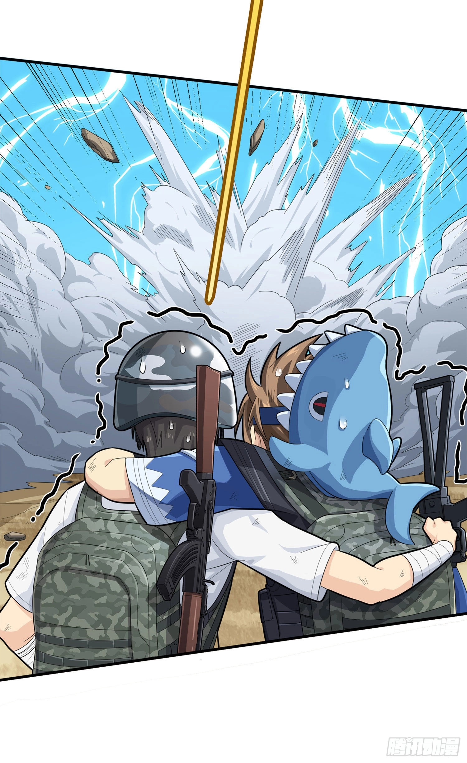 Read Lucky Rookie chapter 111 image 113 on Lezhin
