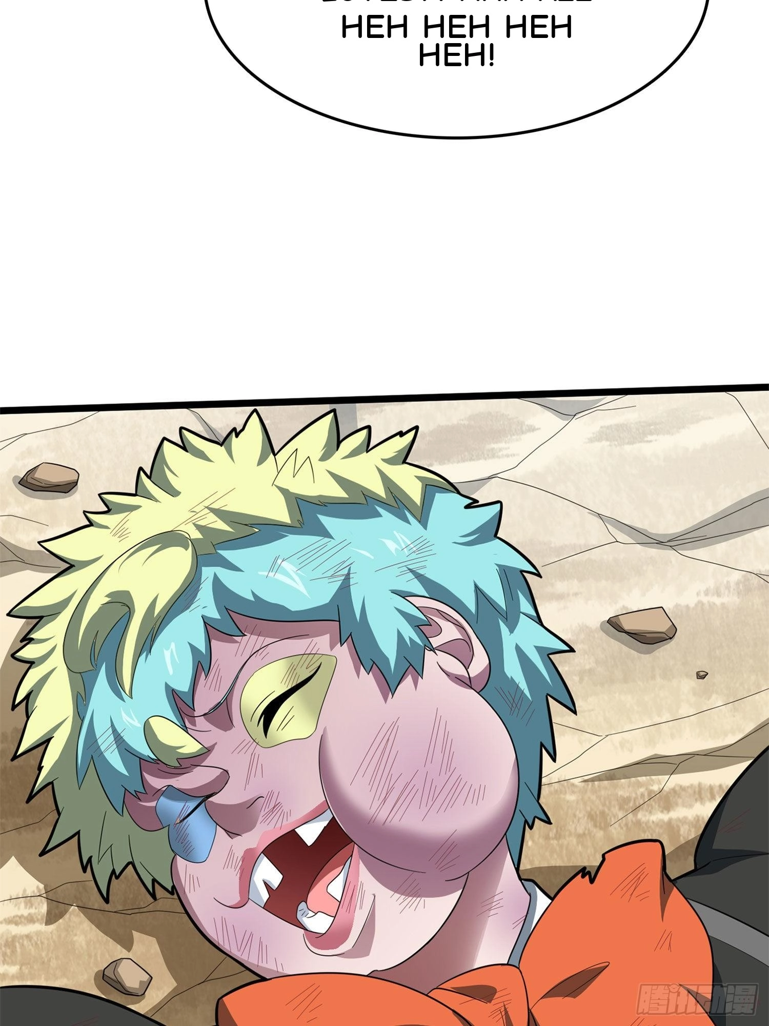 Read Lucky Rookie chapter 111 image 118 on Lezhin