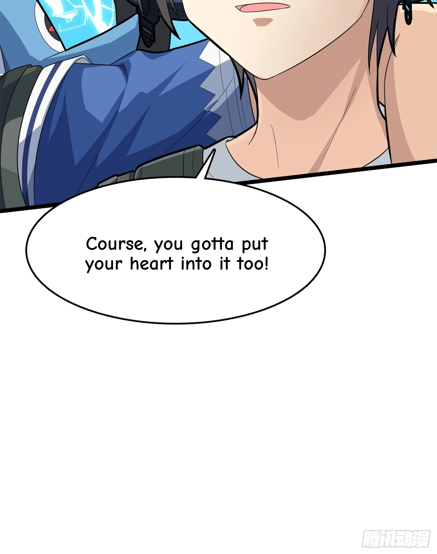 Read Lucky Rookie chapter 111 image 120 on Lezhin