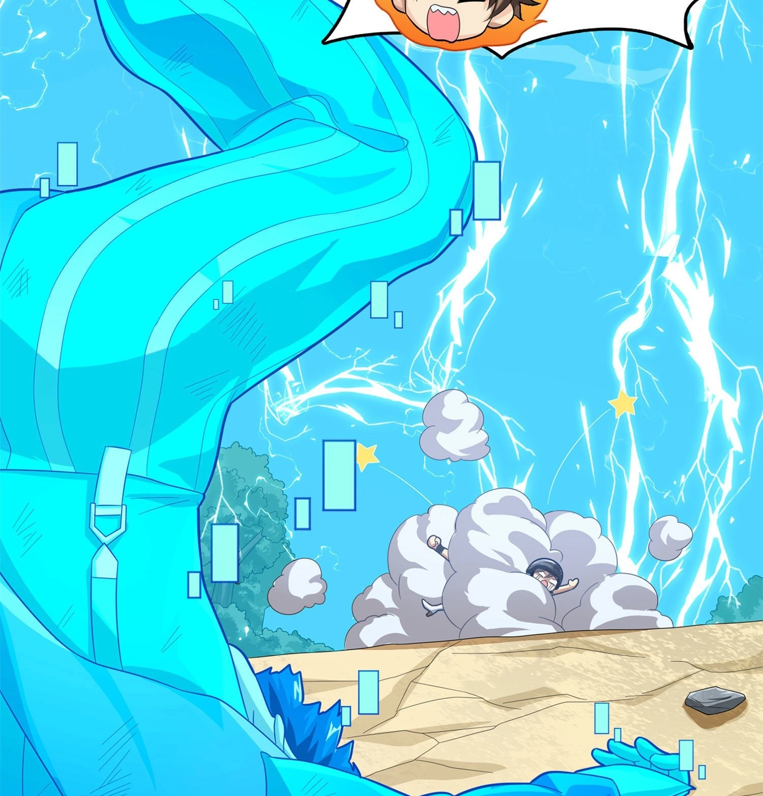 Read Lucky Rookie chapter 111 image 124 on Lezhin