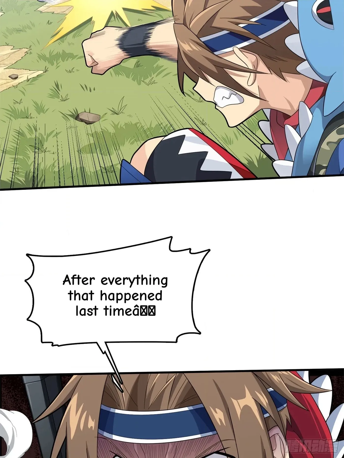 Read Lucky Rookie chapter 111 image 29 on Lezhin