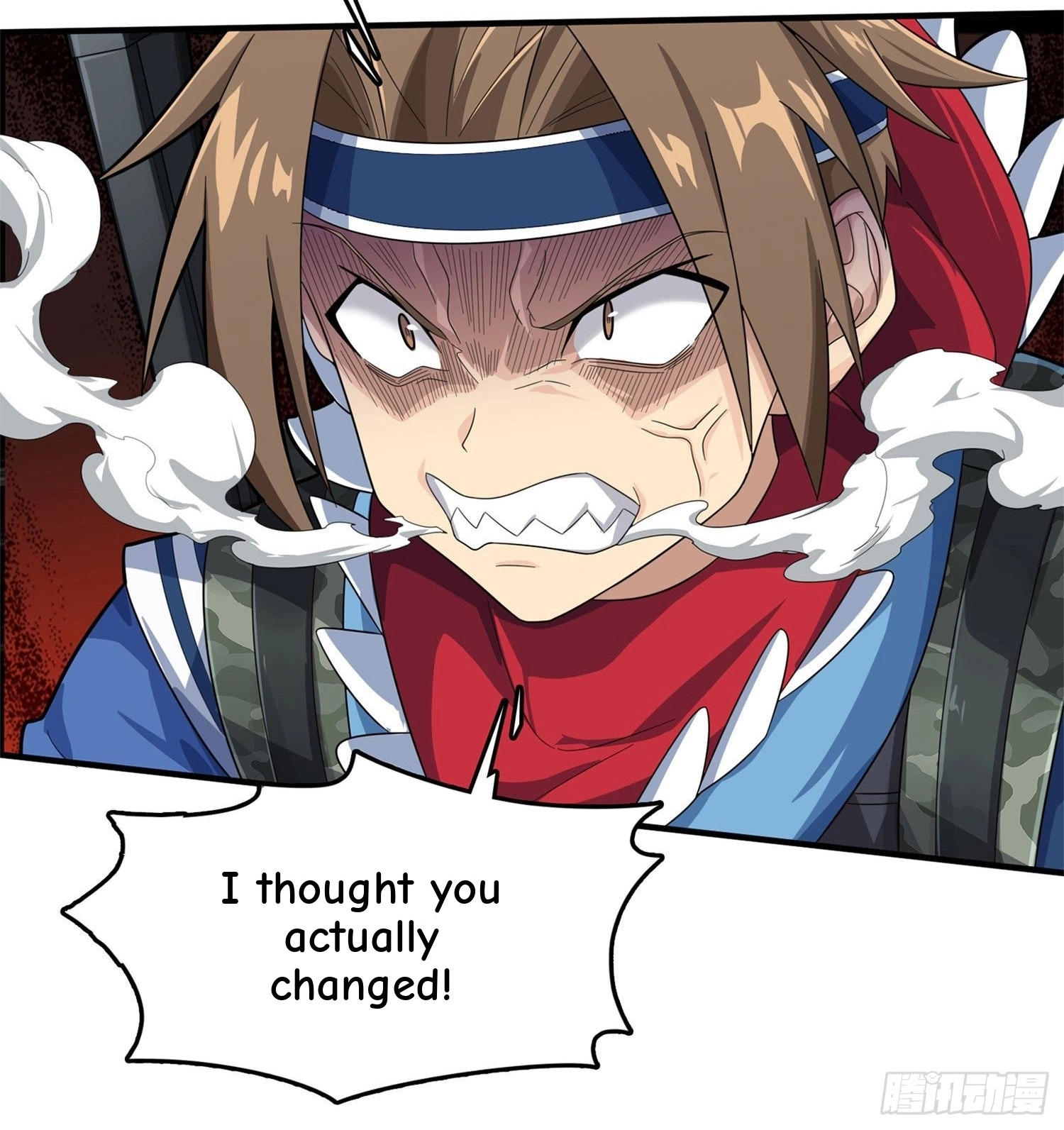 Read Lucky Rookie chapter 111 image 31 on Lezhin