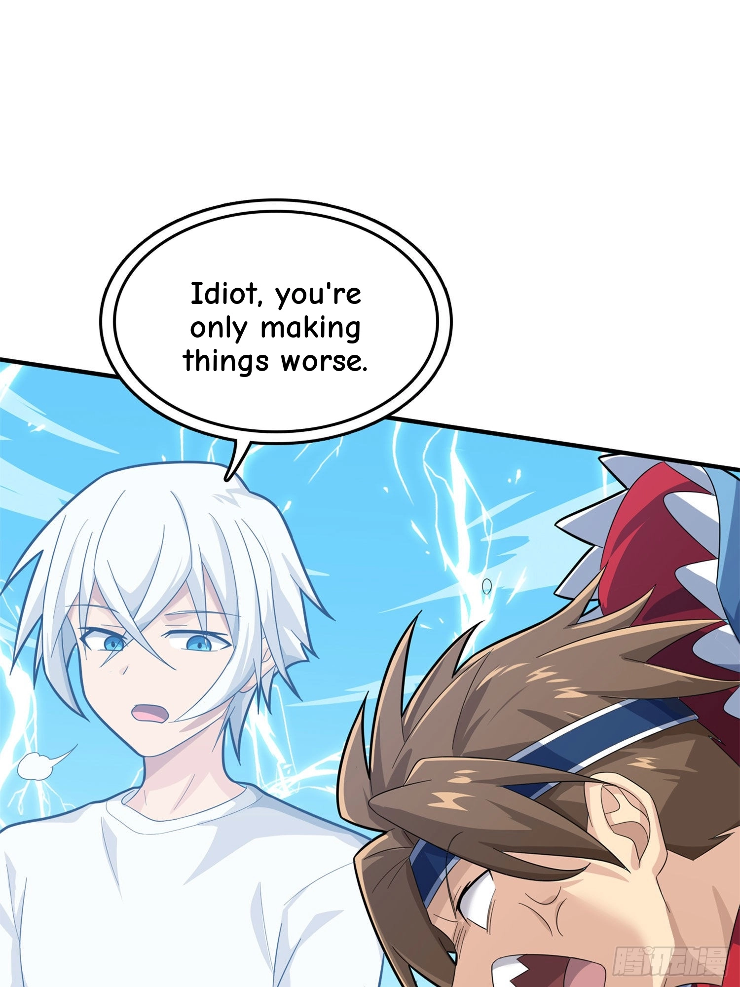 Read Lucky Rookie chapter 111 image 35 on Lezhin