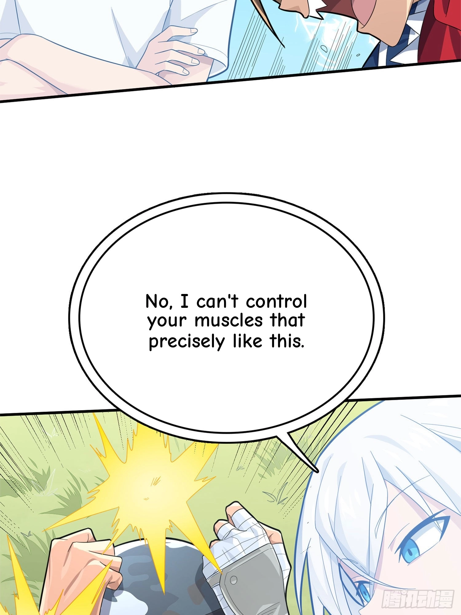 Read Lucky Rookie chapter 111 image 36 on Lezhin