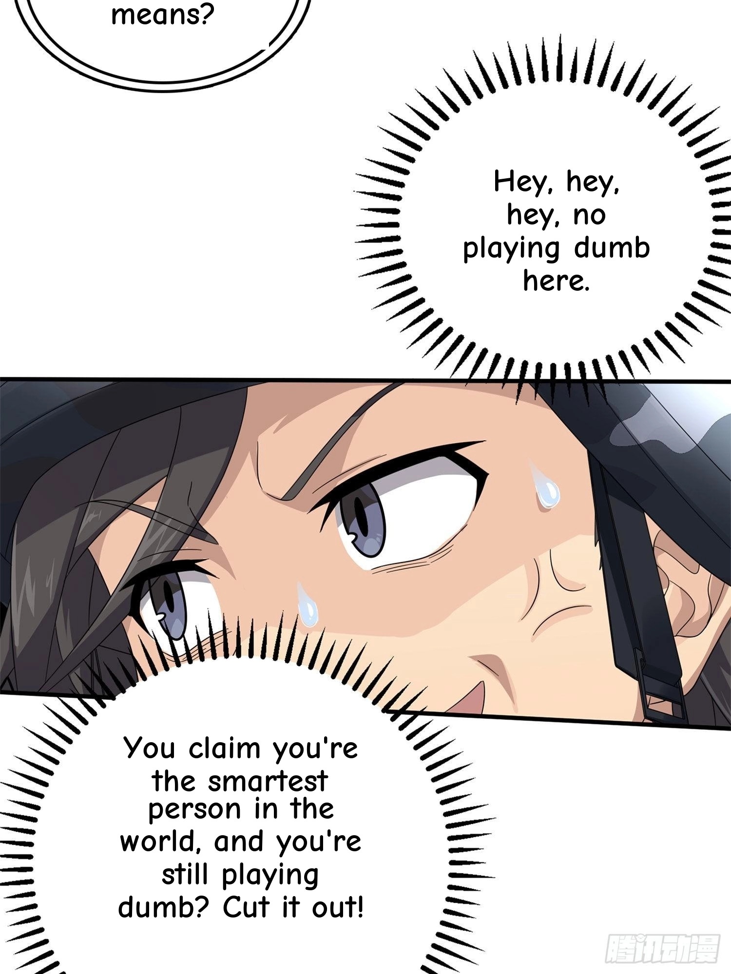 Read Lucky Rookie chapter 111 image 4 on Lezhin