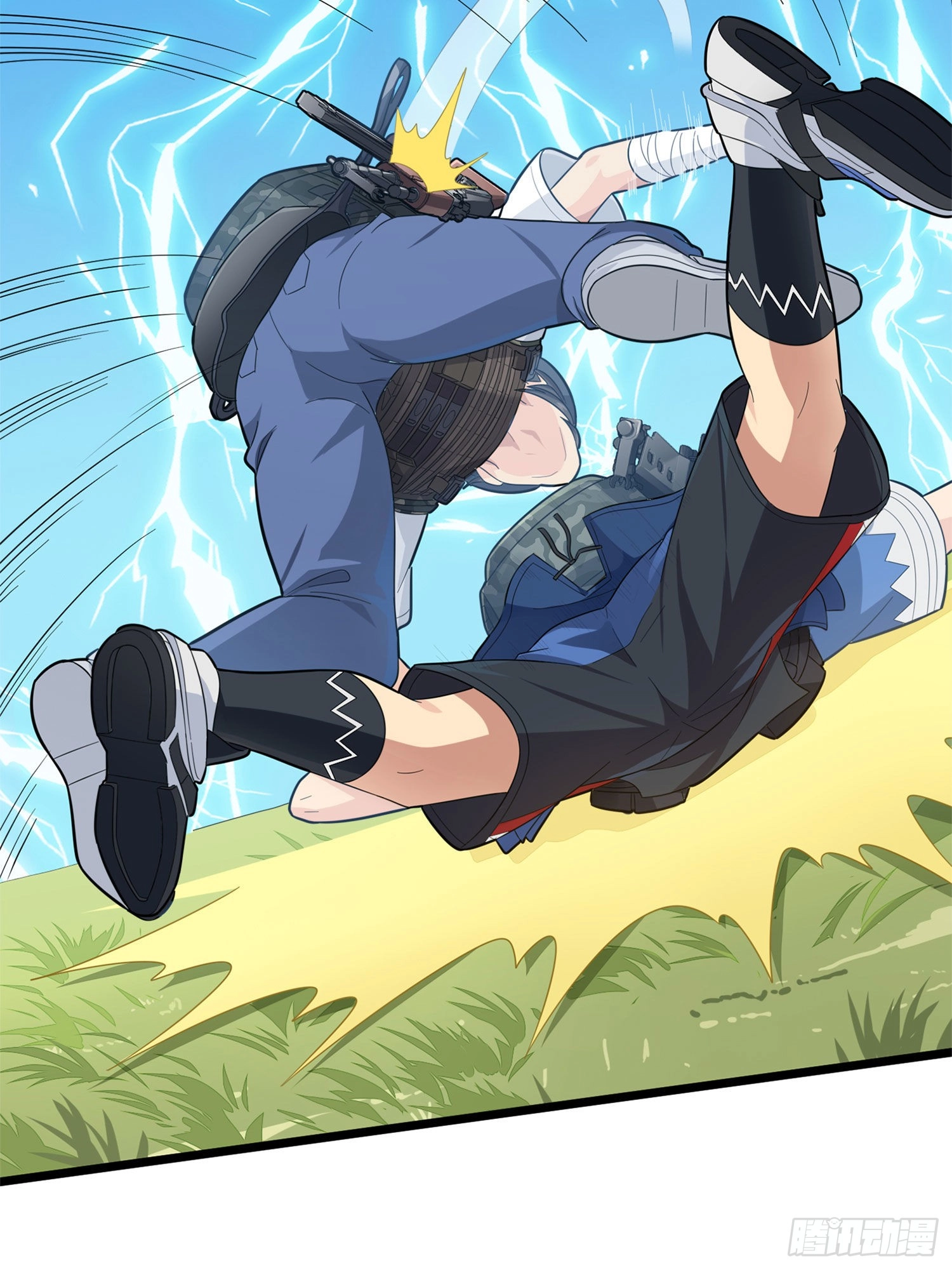Read Lucky Rookie chapter 111 image 43 on Lezhin