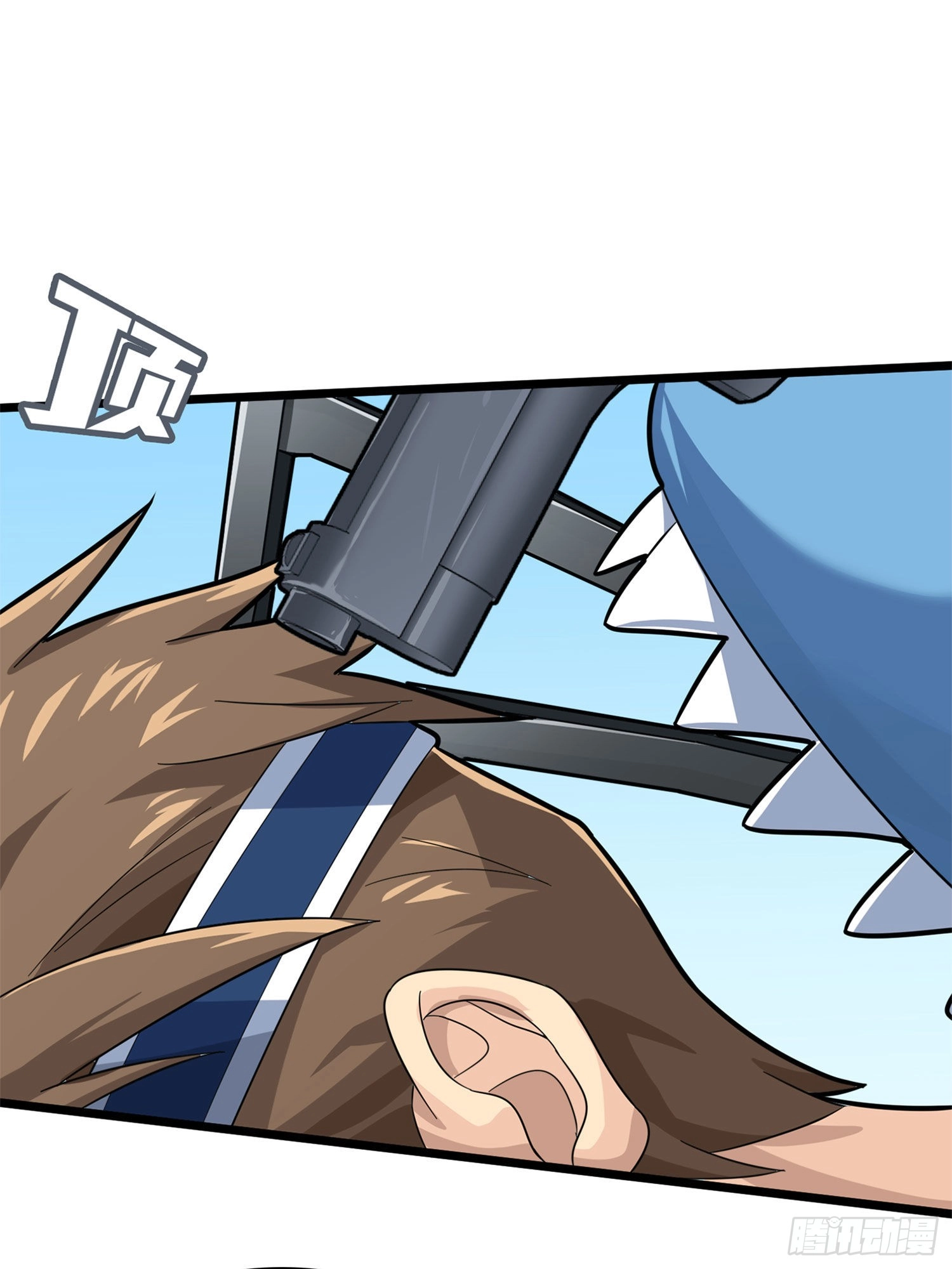 Read Lucky Rookie chapter 111 image 44 on Lezhin