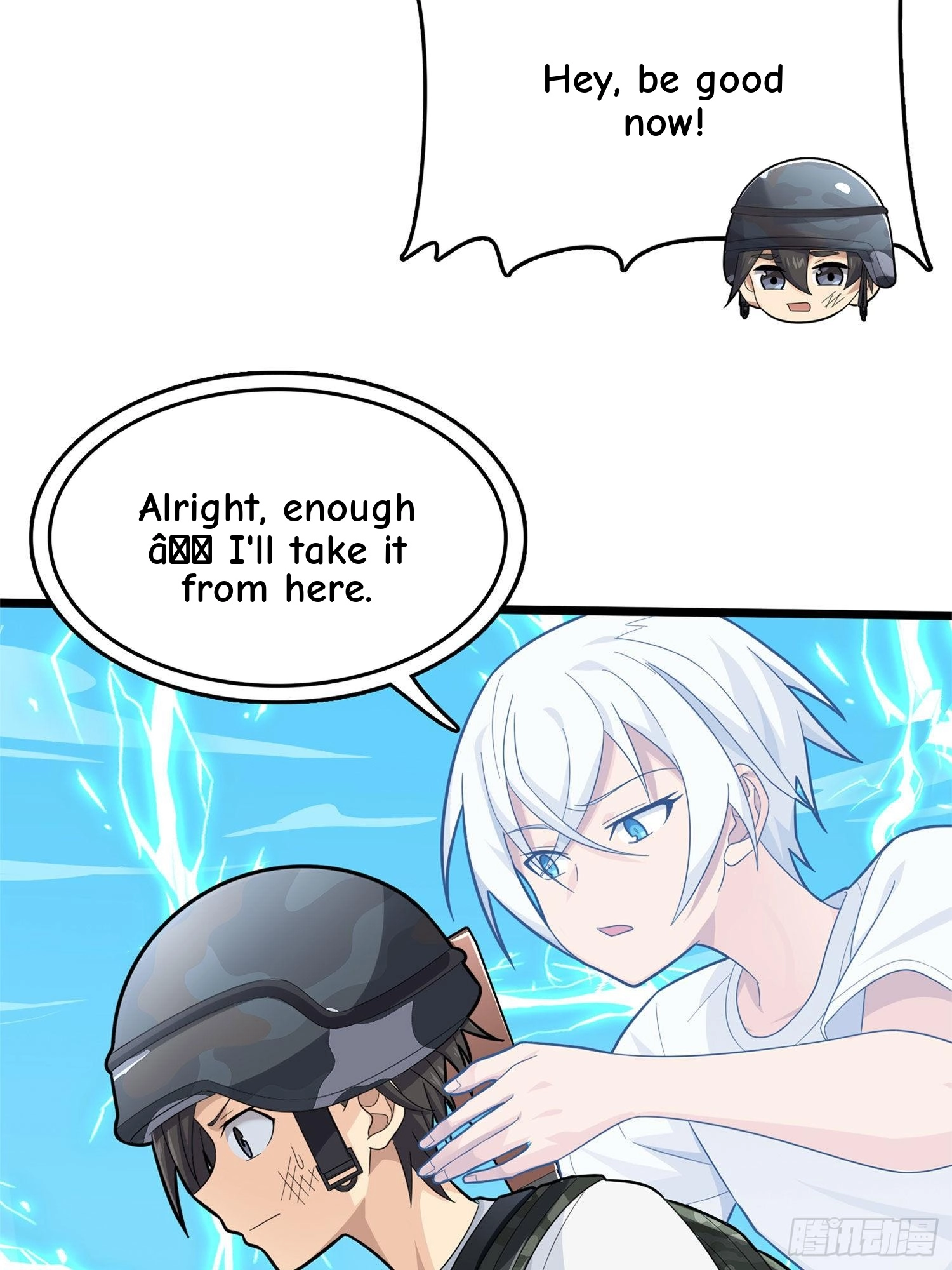 Read Lucky Rookie chapter 111 image 48 on Lezhin